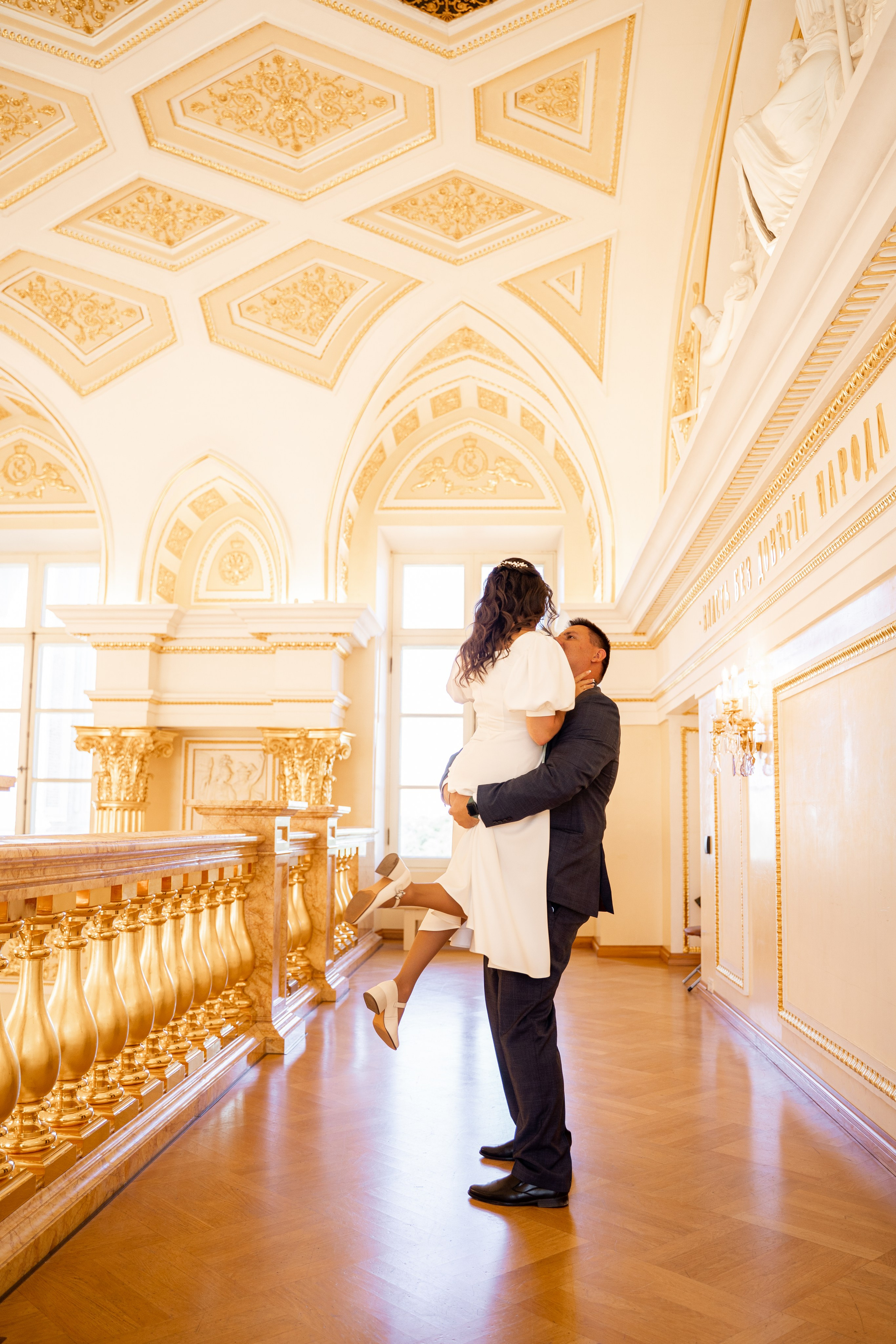 Екатерина & Сергей. Свадебный фотограф Москва Инесса Зверева