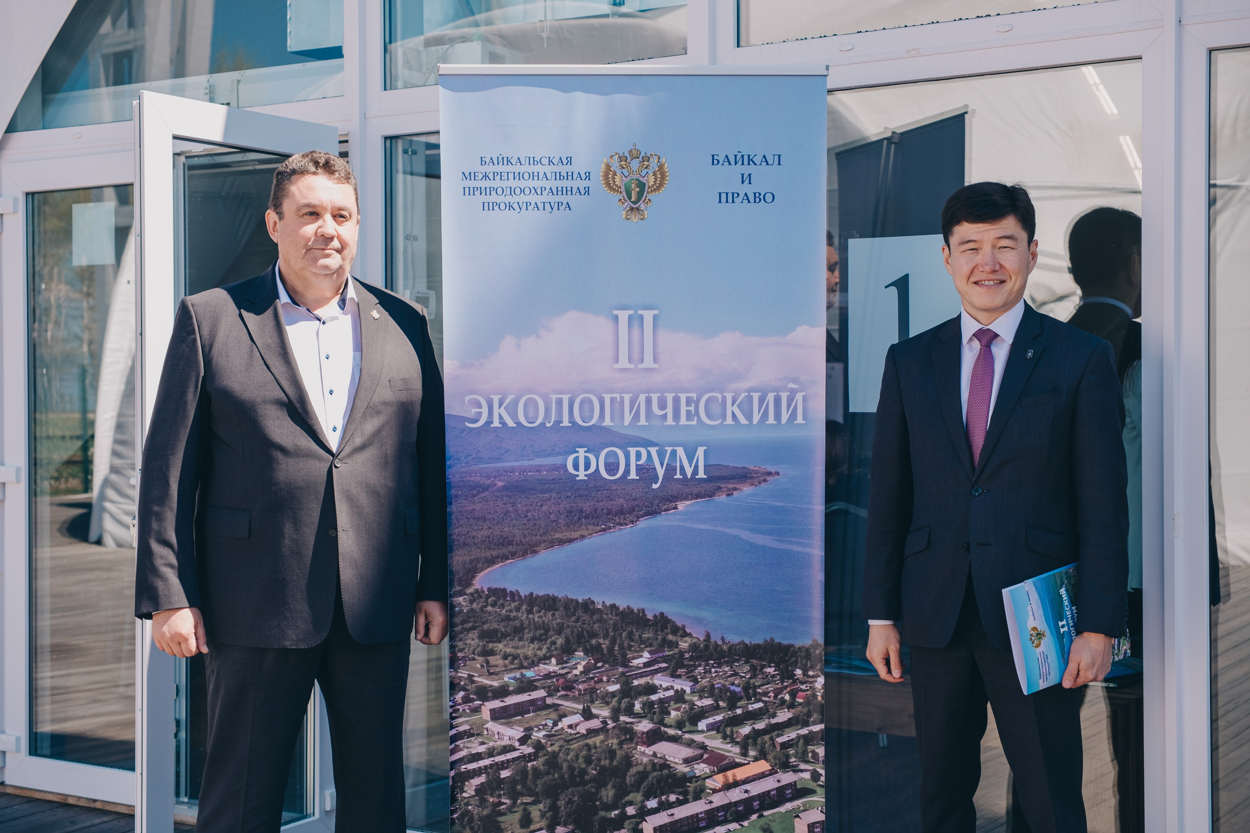 Экологический форум. Фотограф в Иркутске Анна Мирошникова