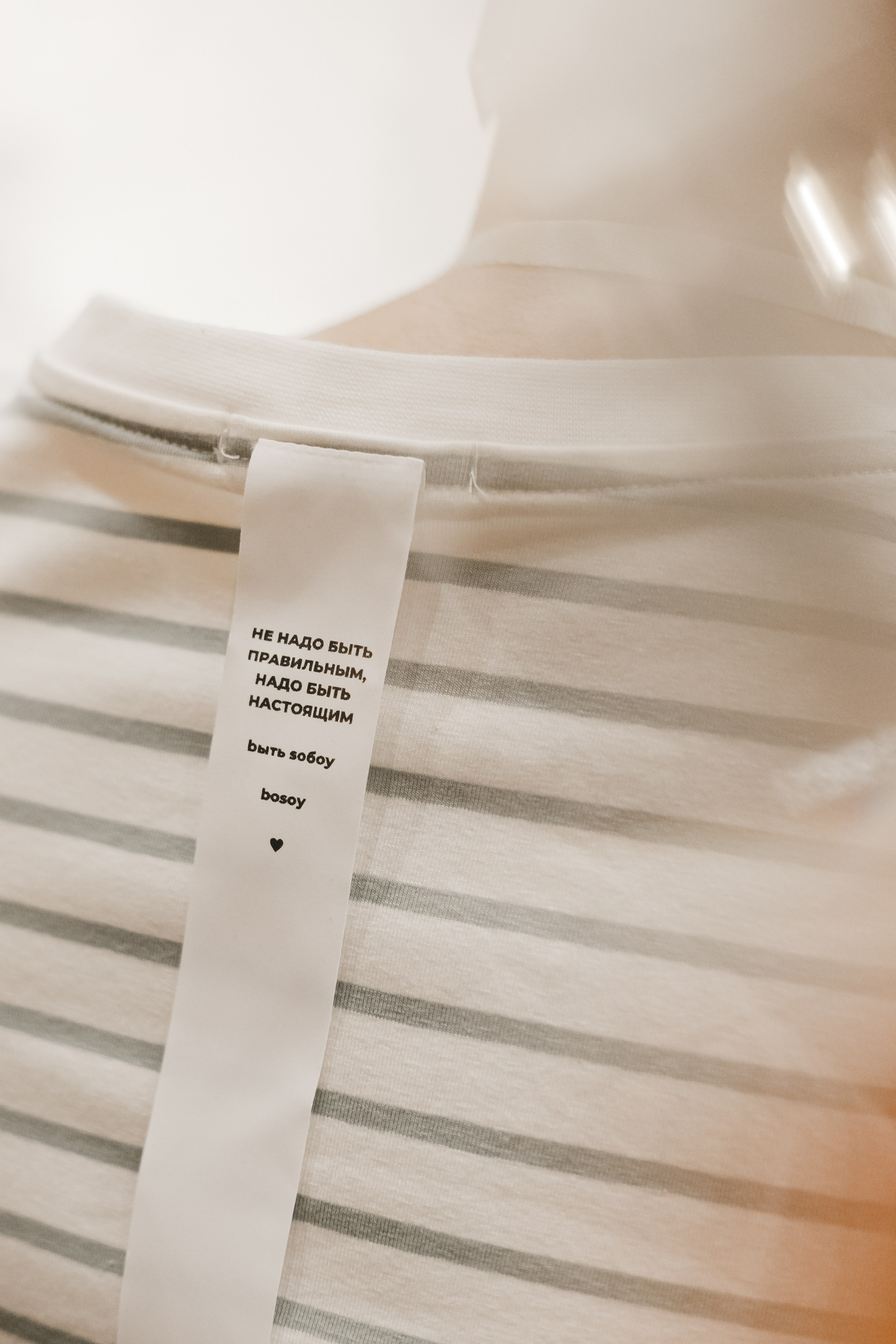 Style Fashion Business Conference. Фотограф Иван Гуляев