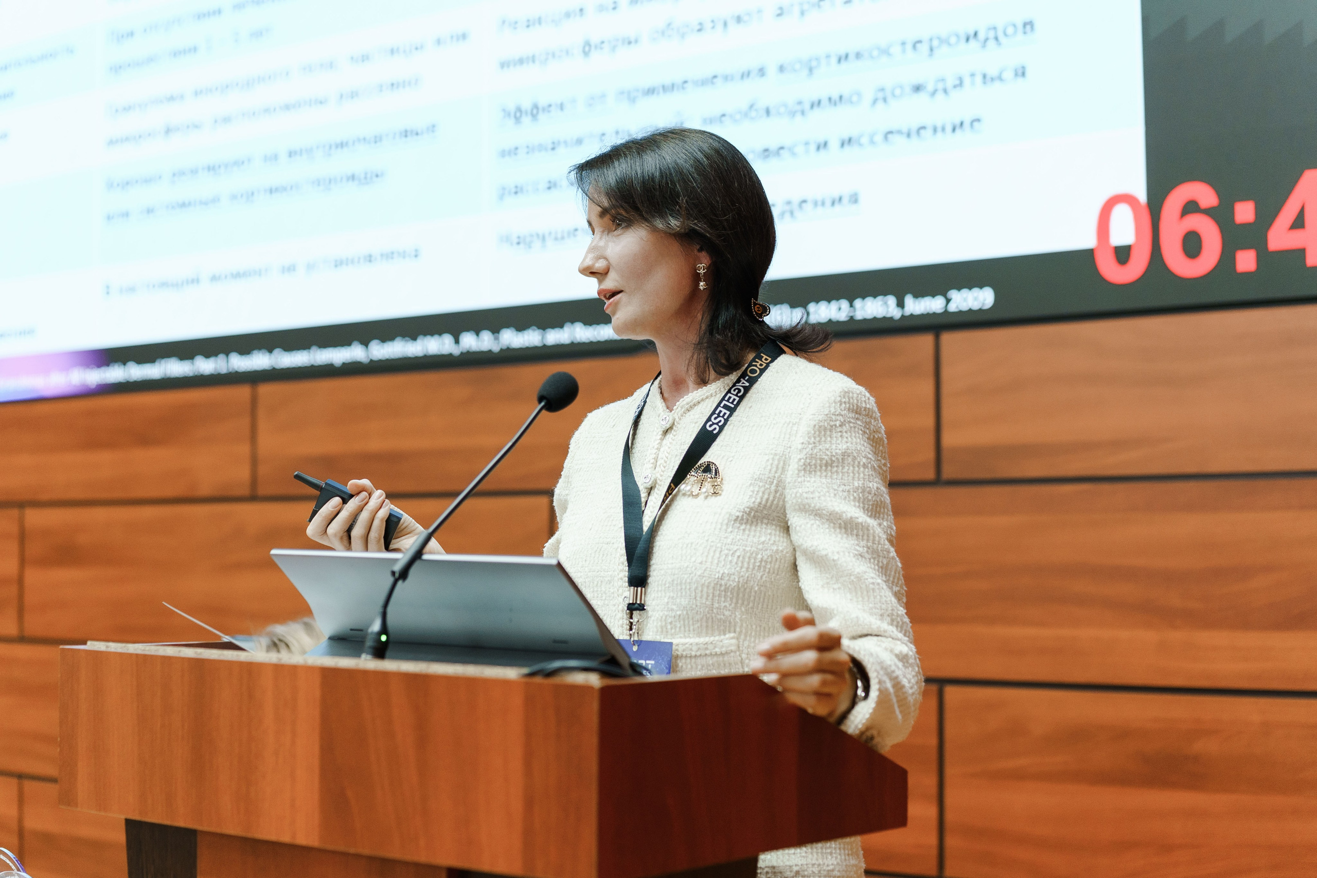 СПИКЕРЫ. PRO-AGELESS