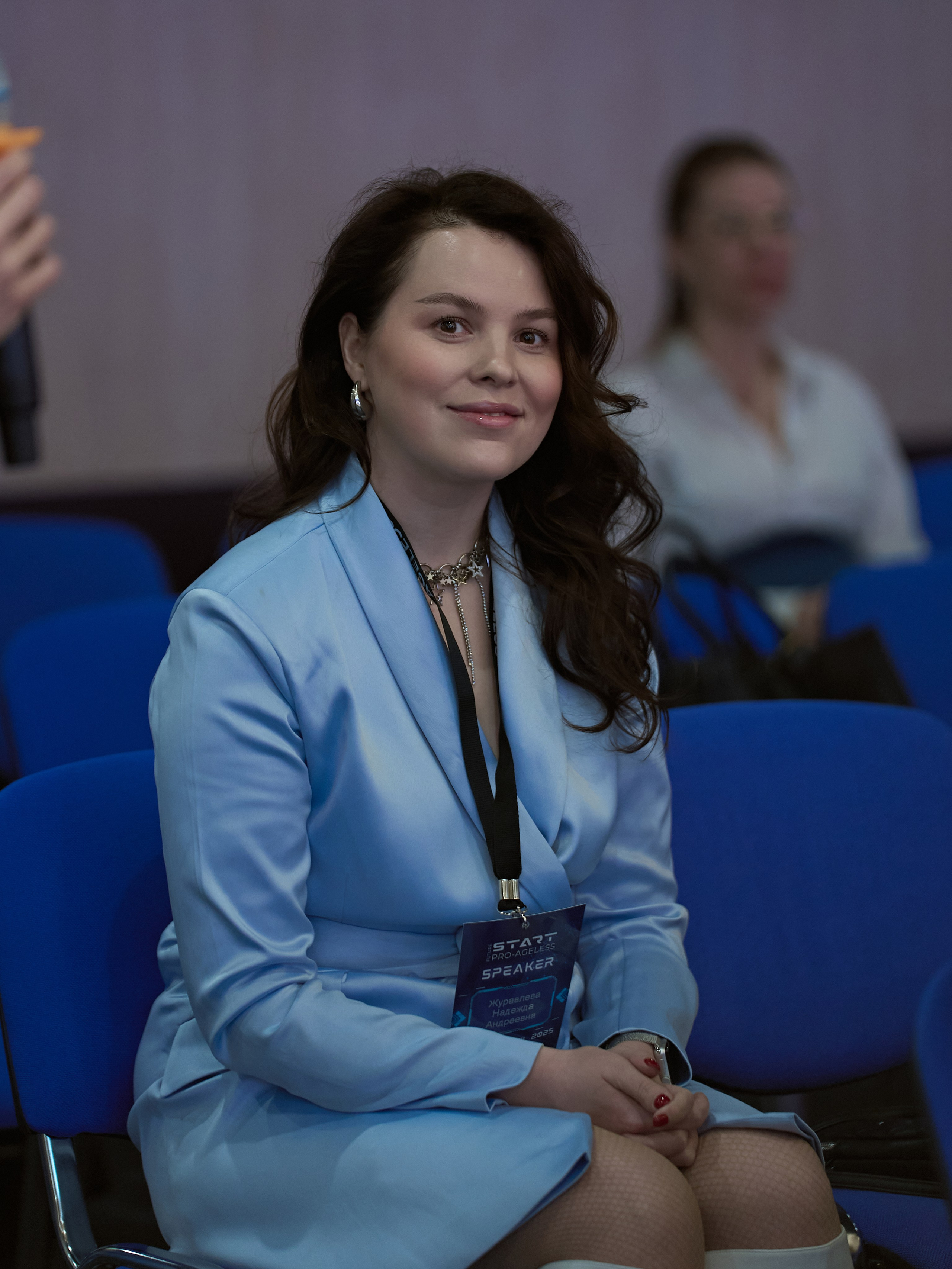 СПИКЕРЫ. PRO-AGELESS