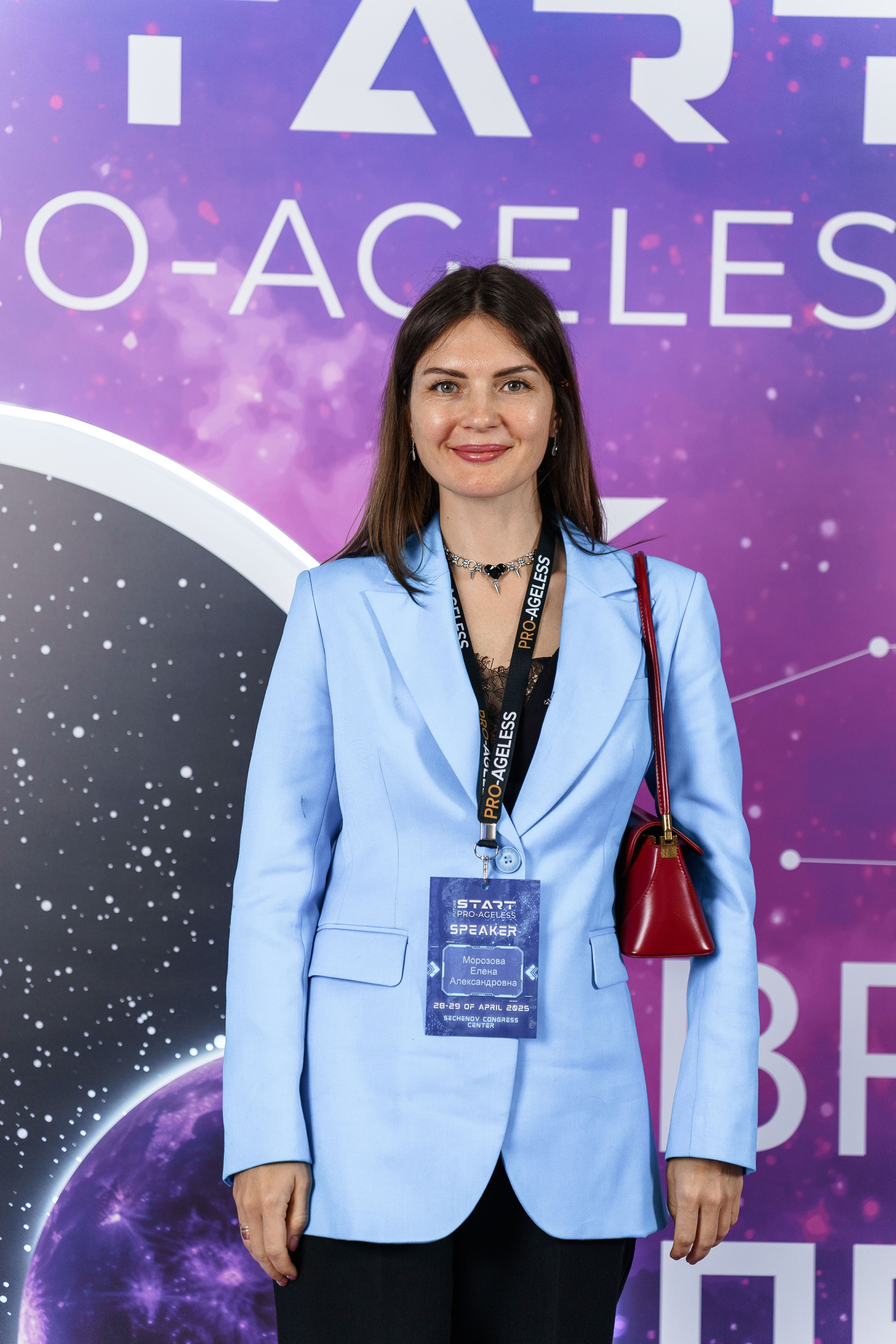 Фотозона. PRO-AGELESS