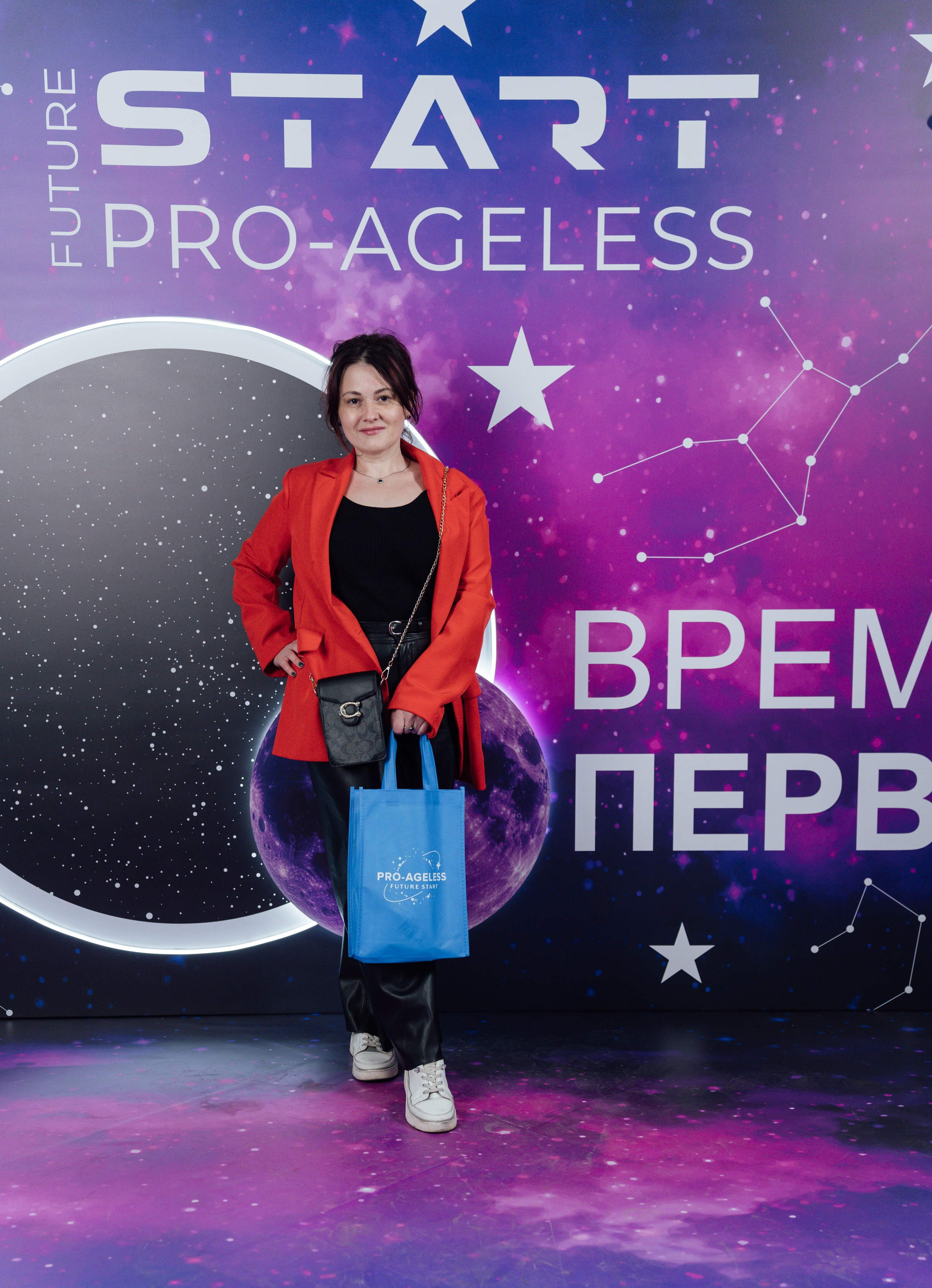 Фотозона. PRO-AGELESS