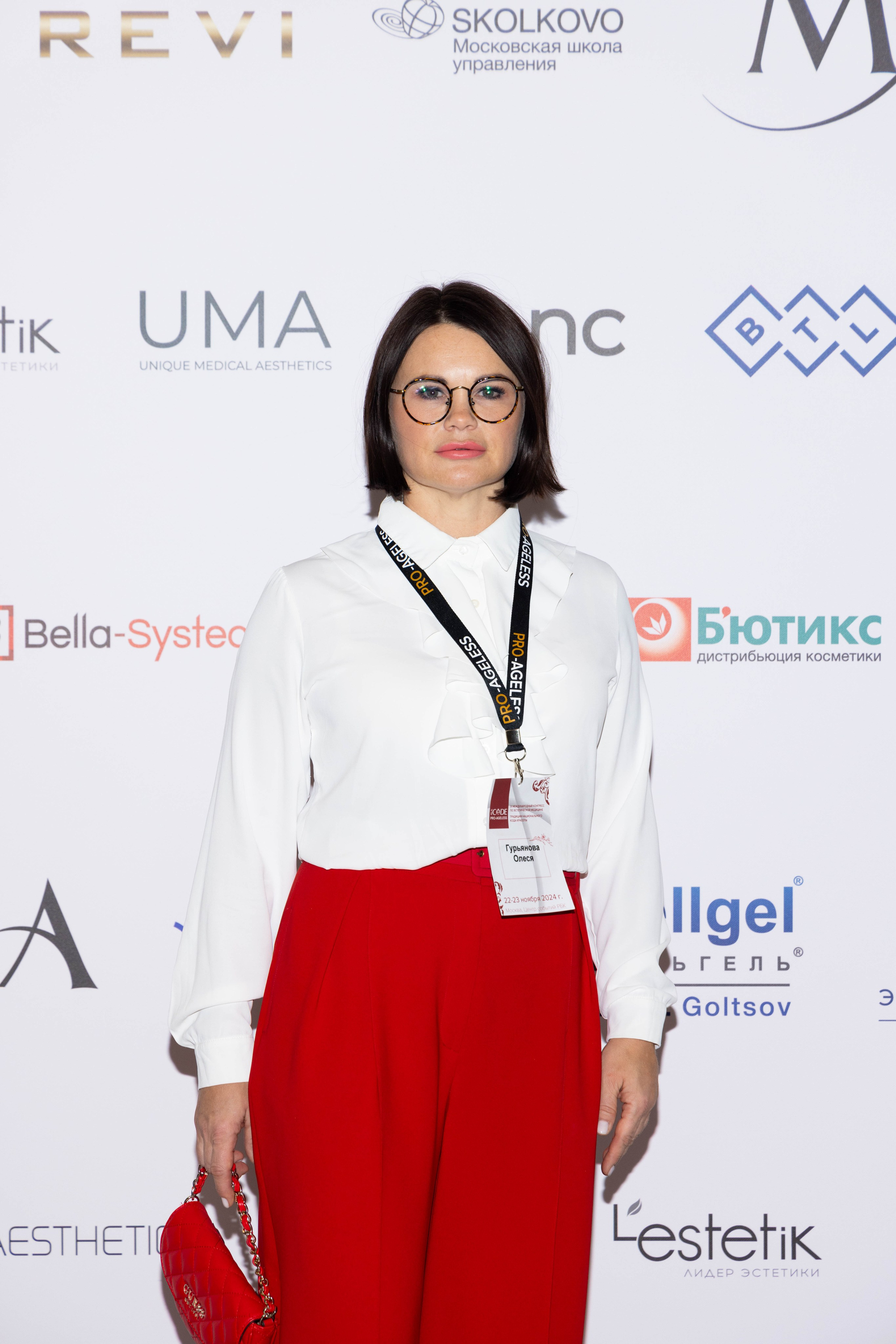 ПРЕСС ВОЛ. PRO-AGELESS