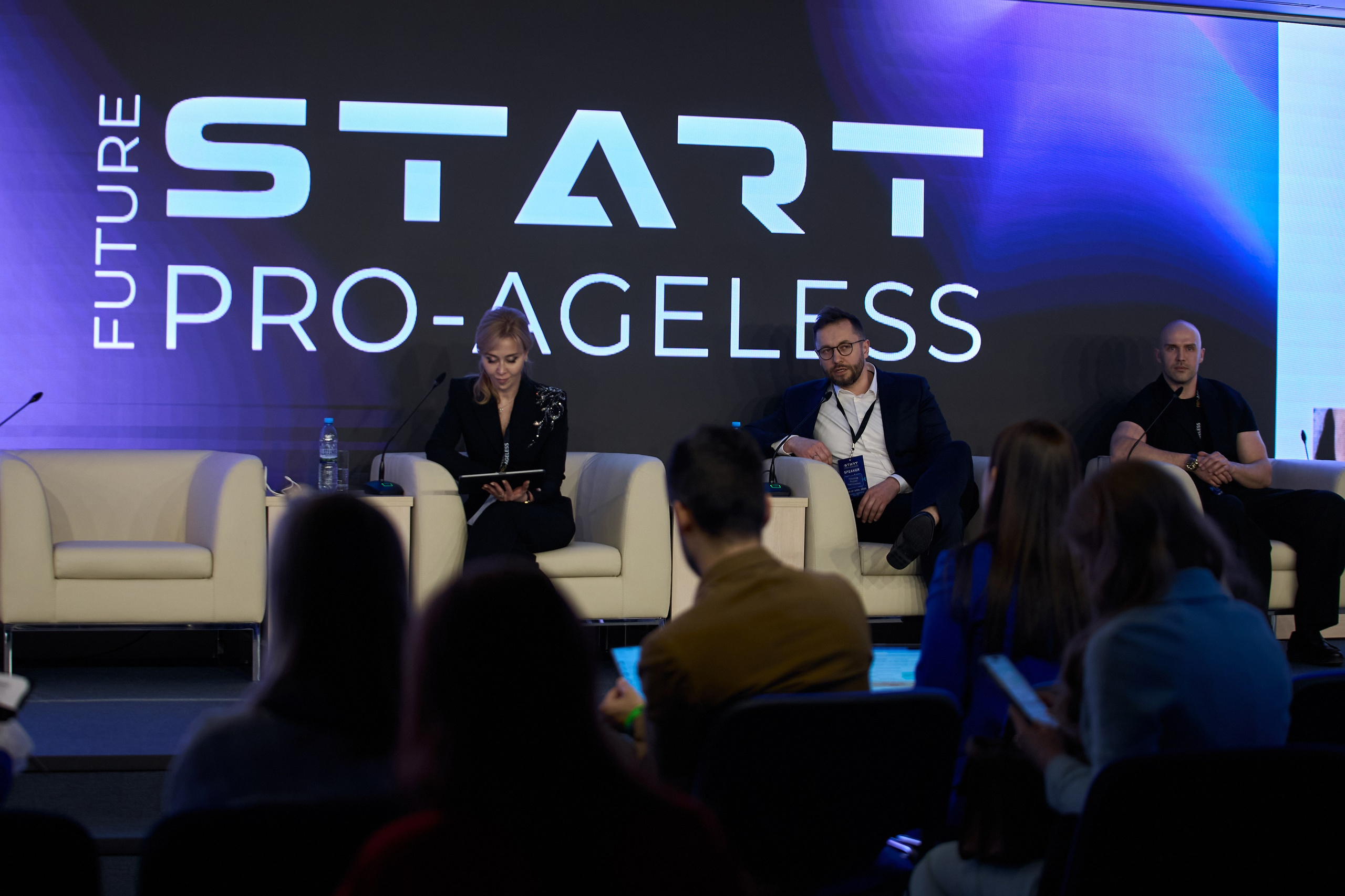 СПИКЕРЫ. PRO-AGELESS