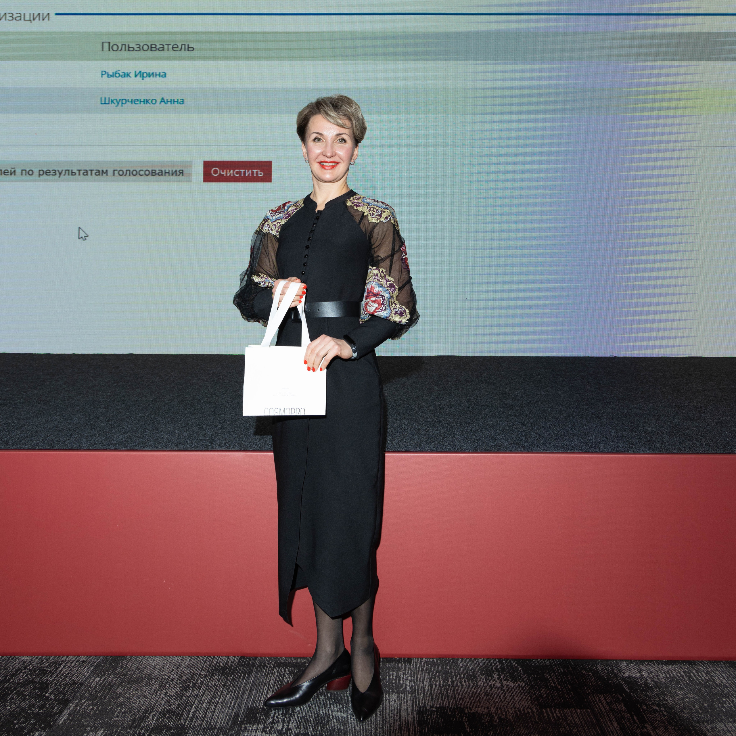 НАГРАЖДЕНИЕ. PRO-AGELESS