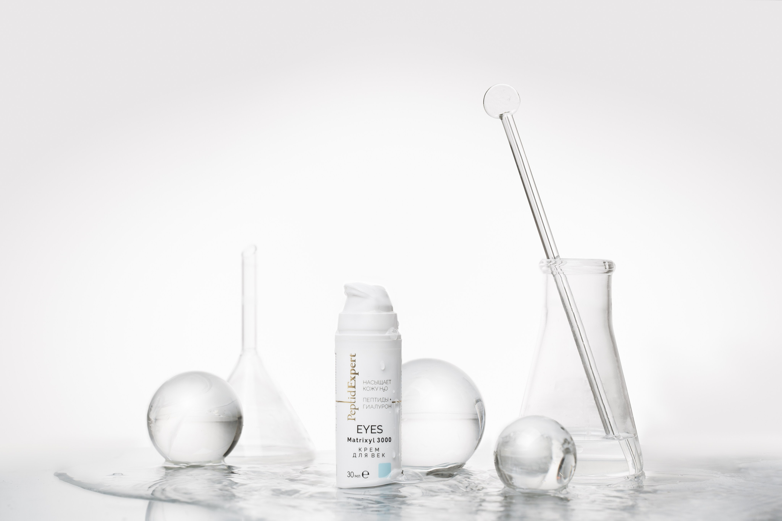 предметная съемка, косметика, предметный фотограф, съемка косметики под ключ, фотограф косметики, косметология, косметика на вб, продажа косметики на маркетплейсах