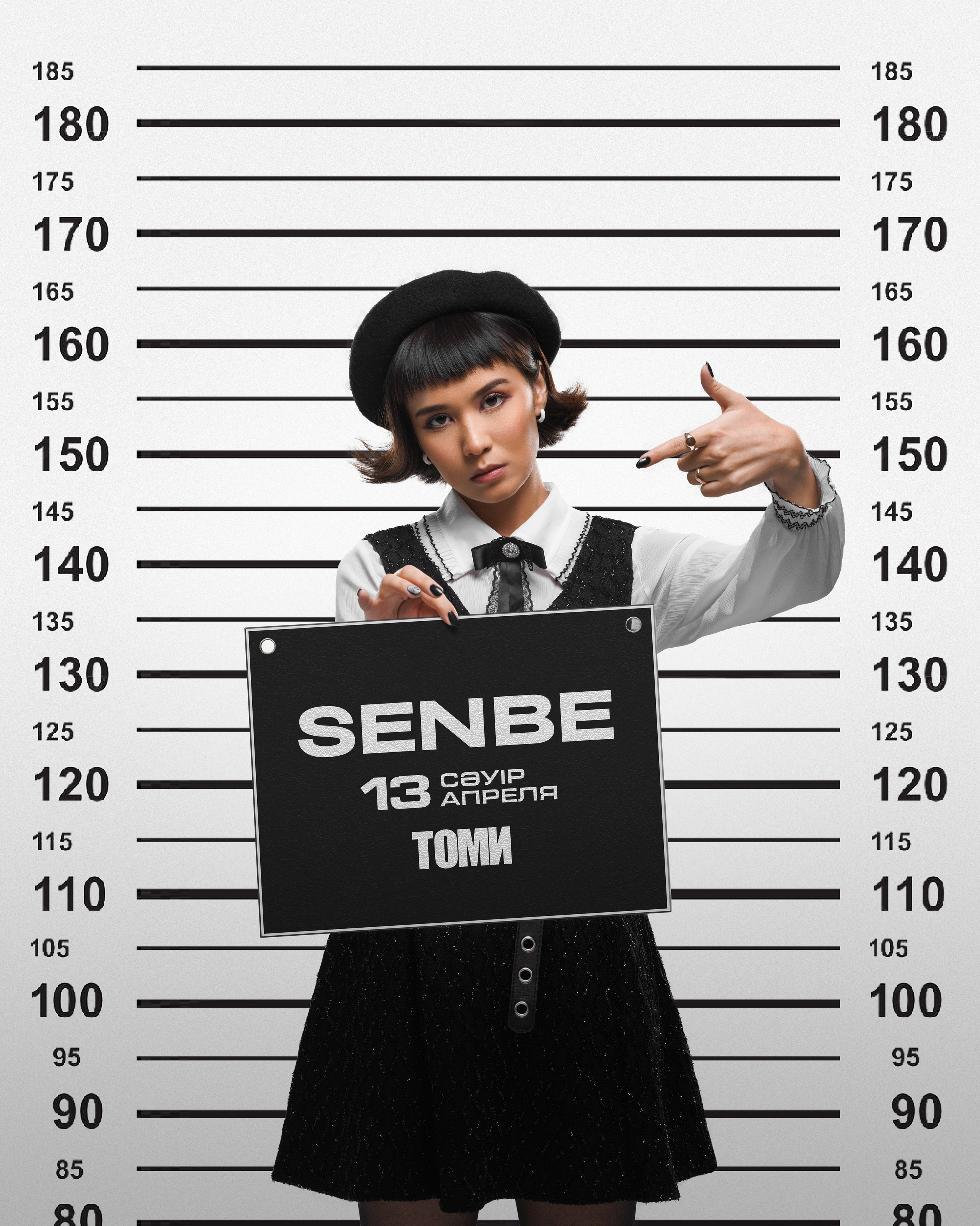 Постеры. Фотограф TAULAN_1