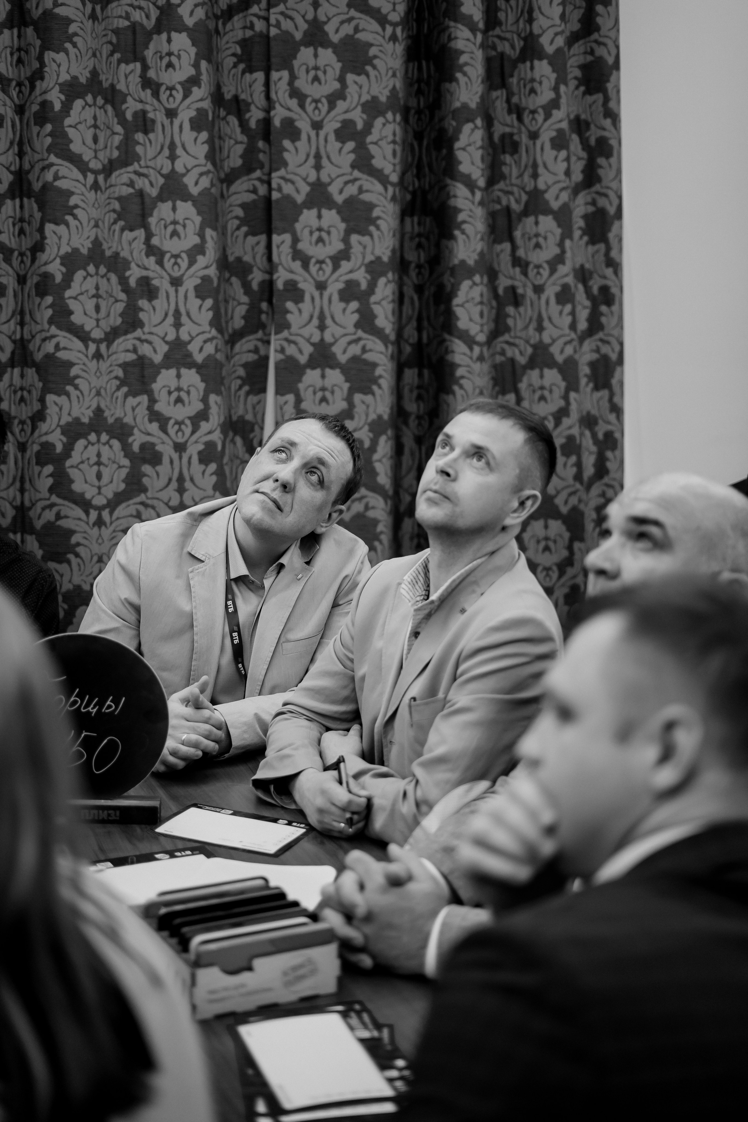 Втб. Фотограф Валерия Крахмалева