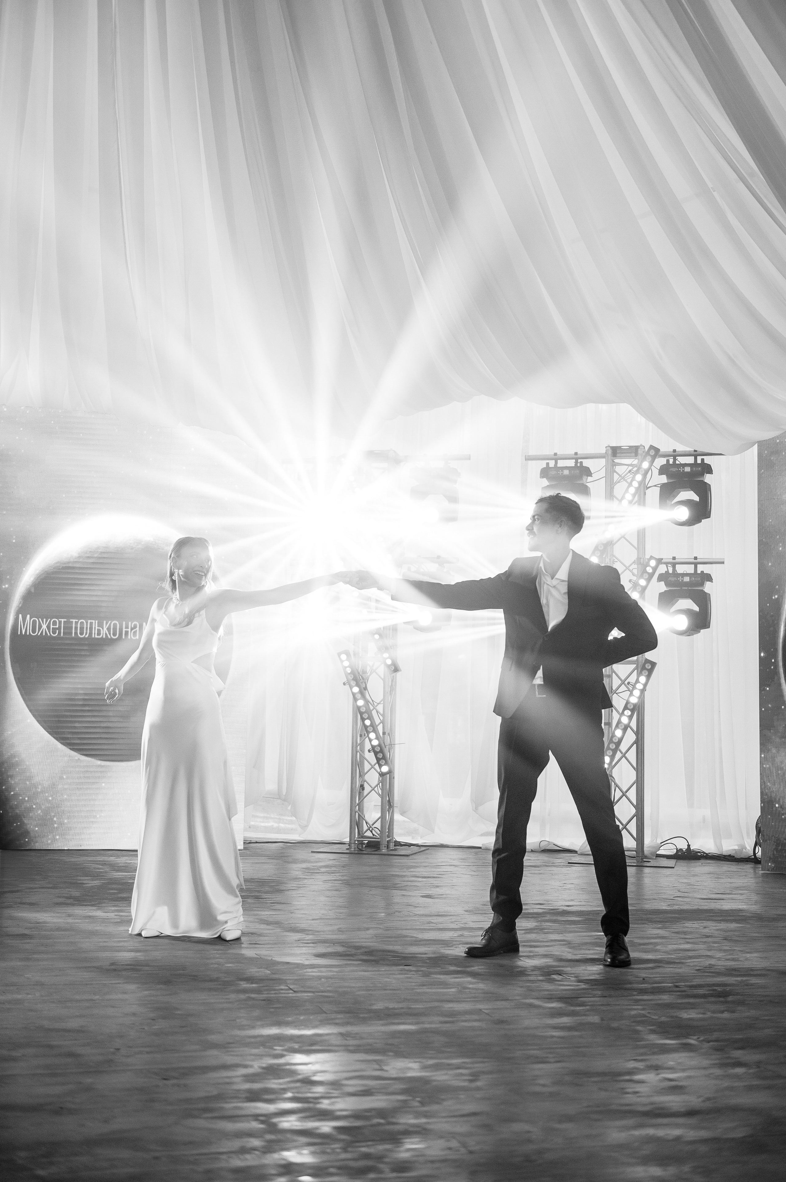 Вот такая заварушка. Свадебный фотограф Саша Базенко