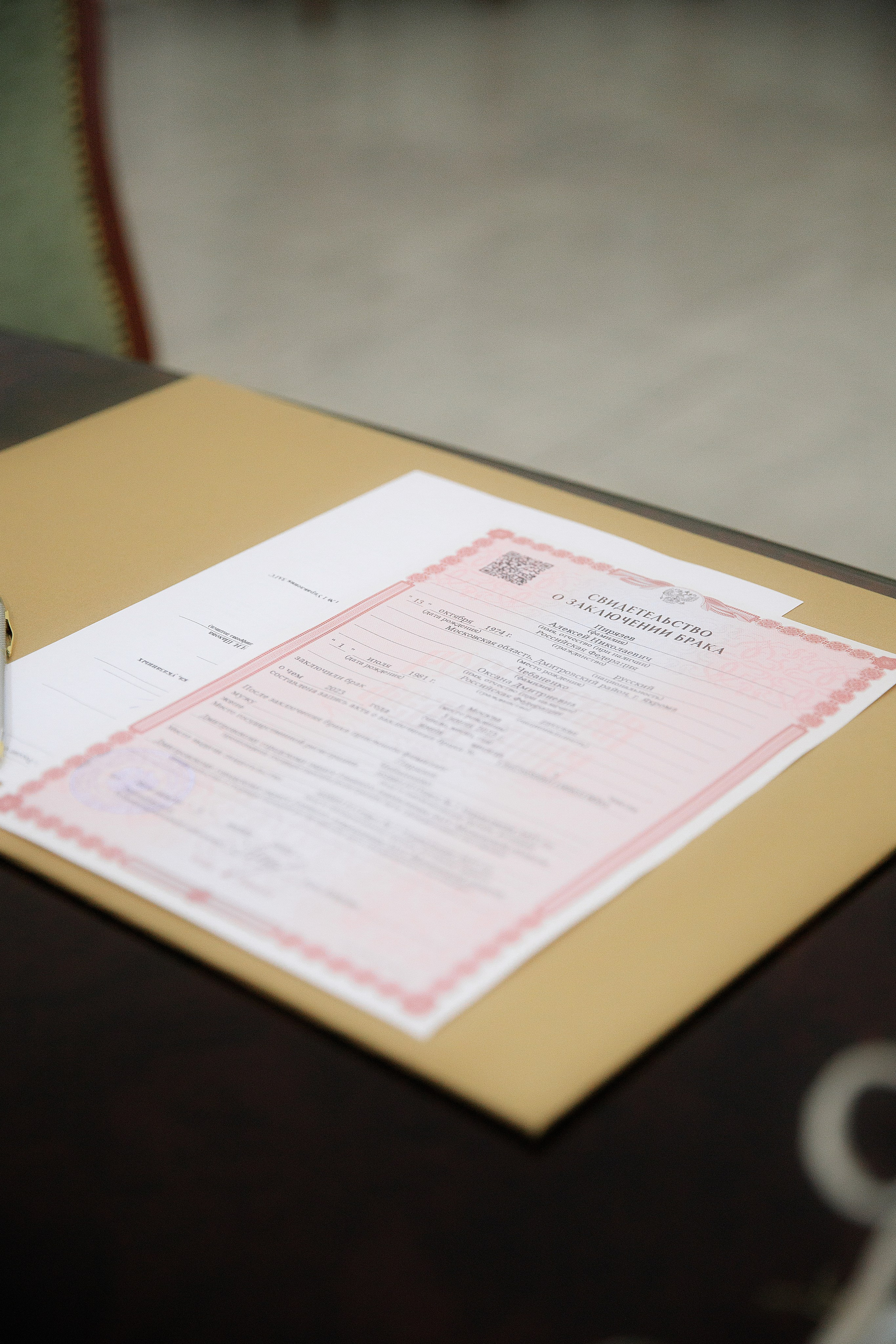 Алексей & Оксна. Фотограф в Москве и МО, Мещерякова Ольга