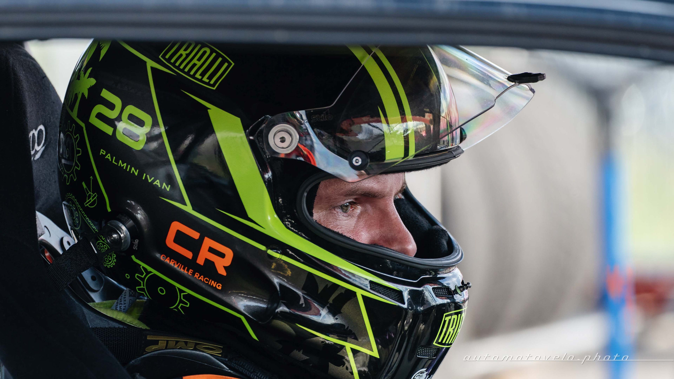 RDS GP 2024. 5 этап