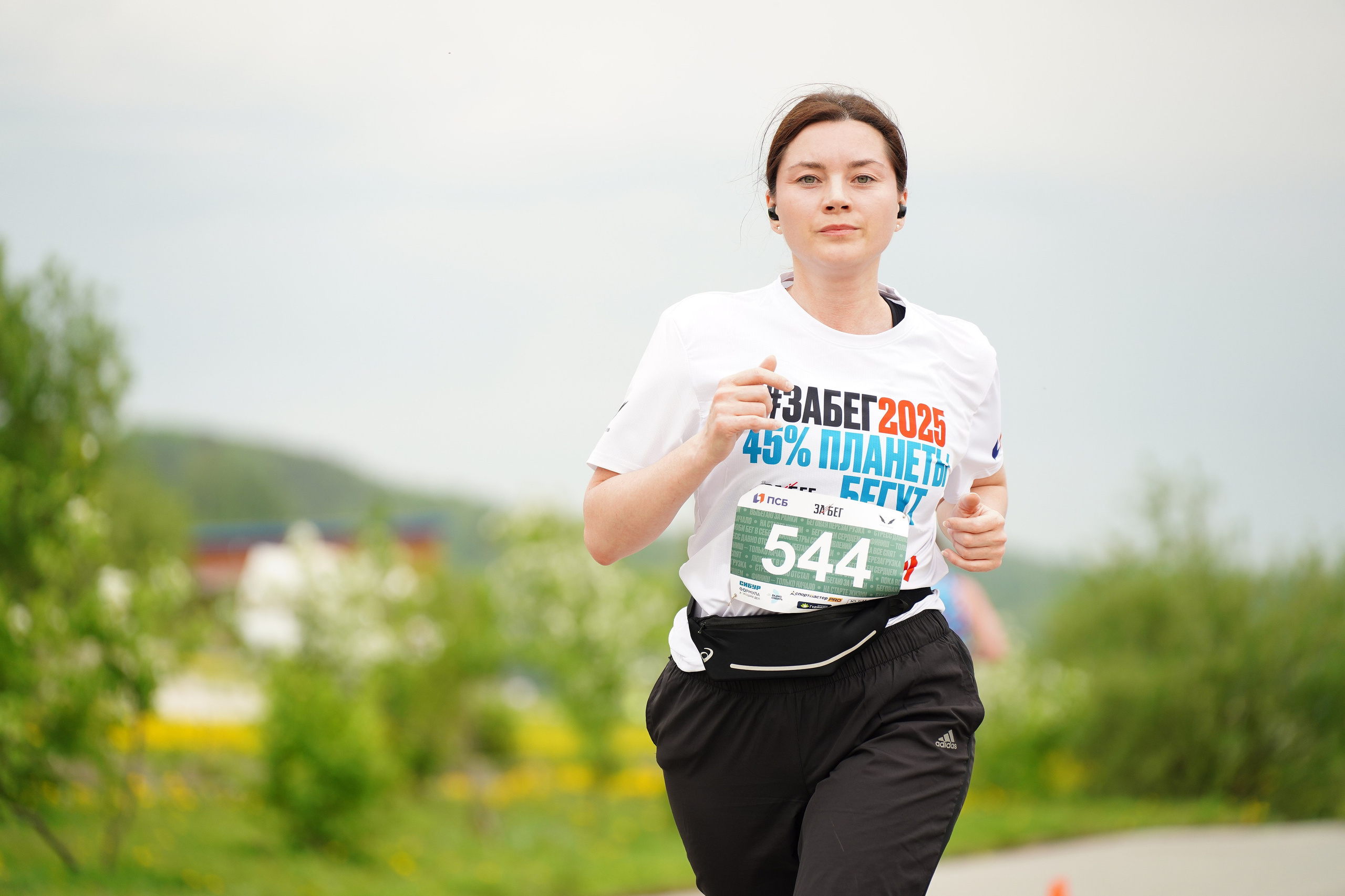 Забег.рф Terra Siberia 2025. Фотограф