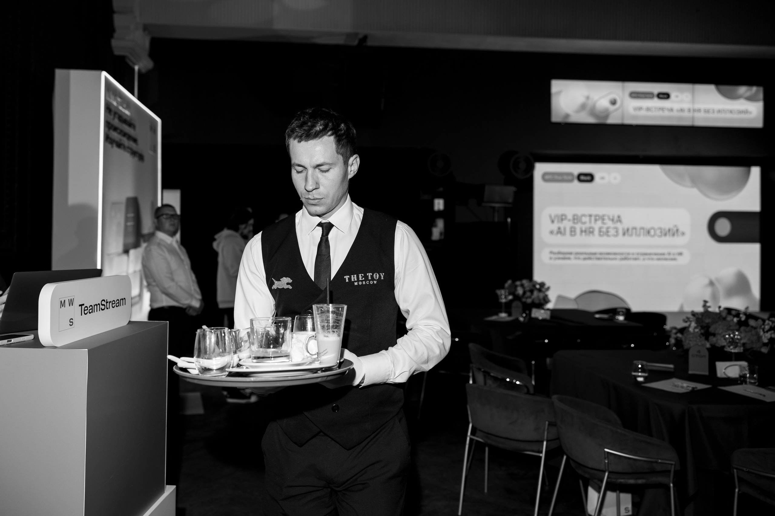 THE TOY. Свадебный фотограф | Москва