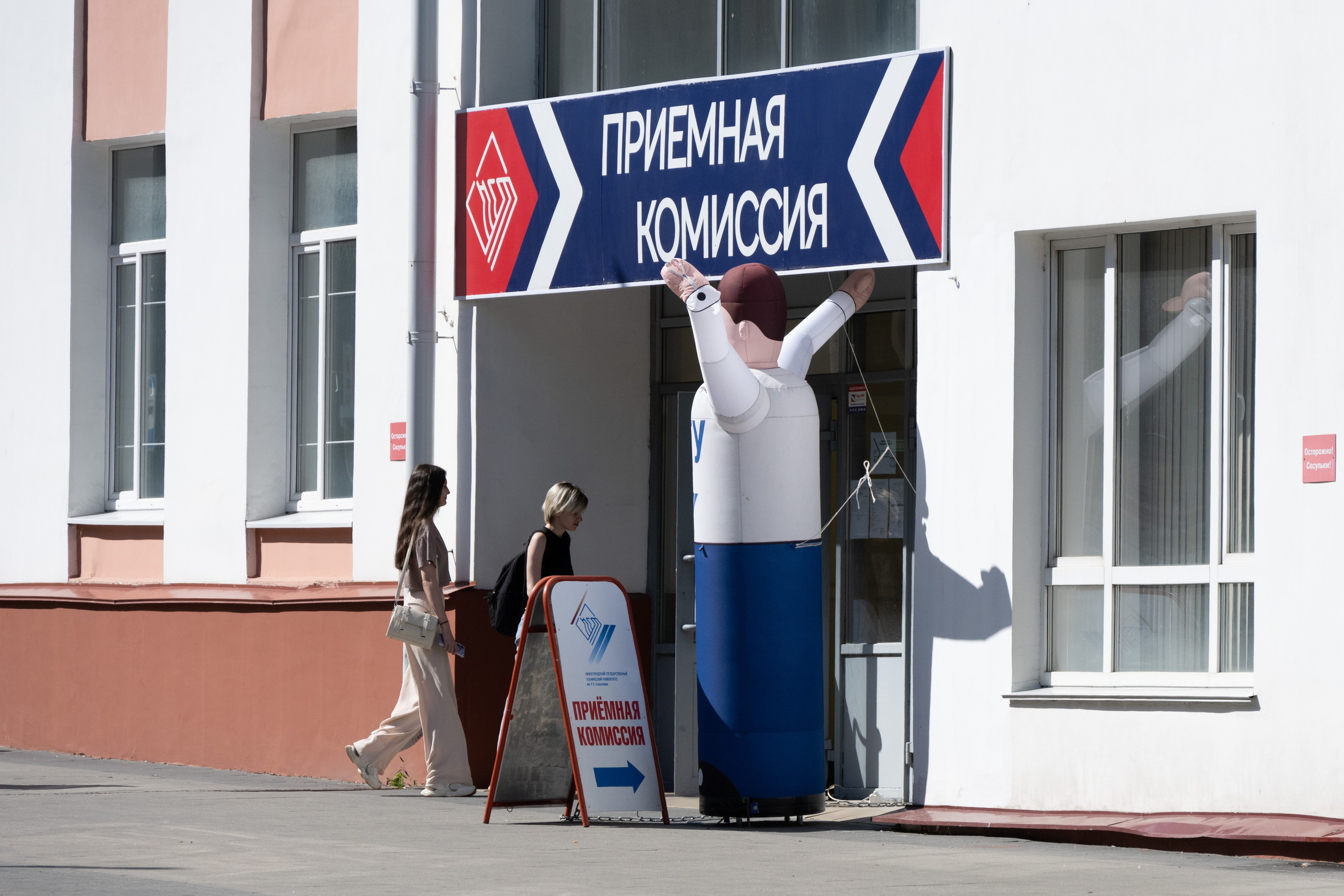 РГ. Приёмная комиссия. Iliya Soldatkin Fine Art Photography