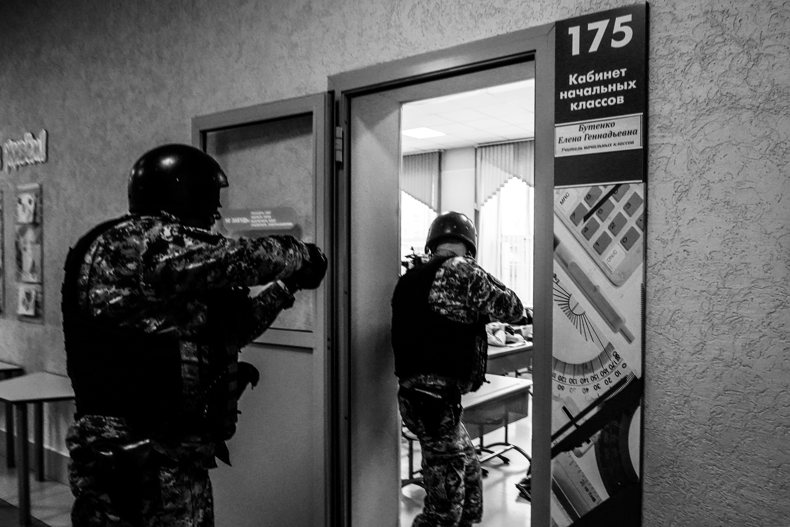 Всероссийские учения по антитеррористической угрозе. Фотограф Кемерово