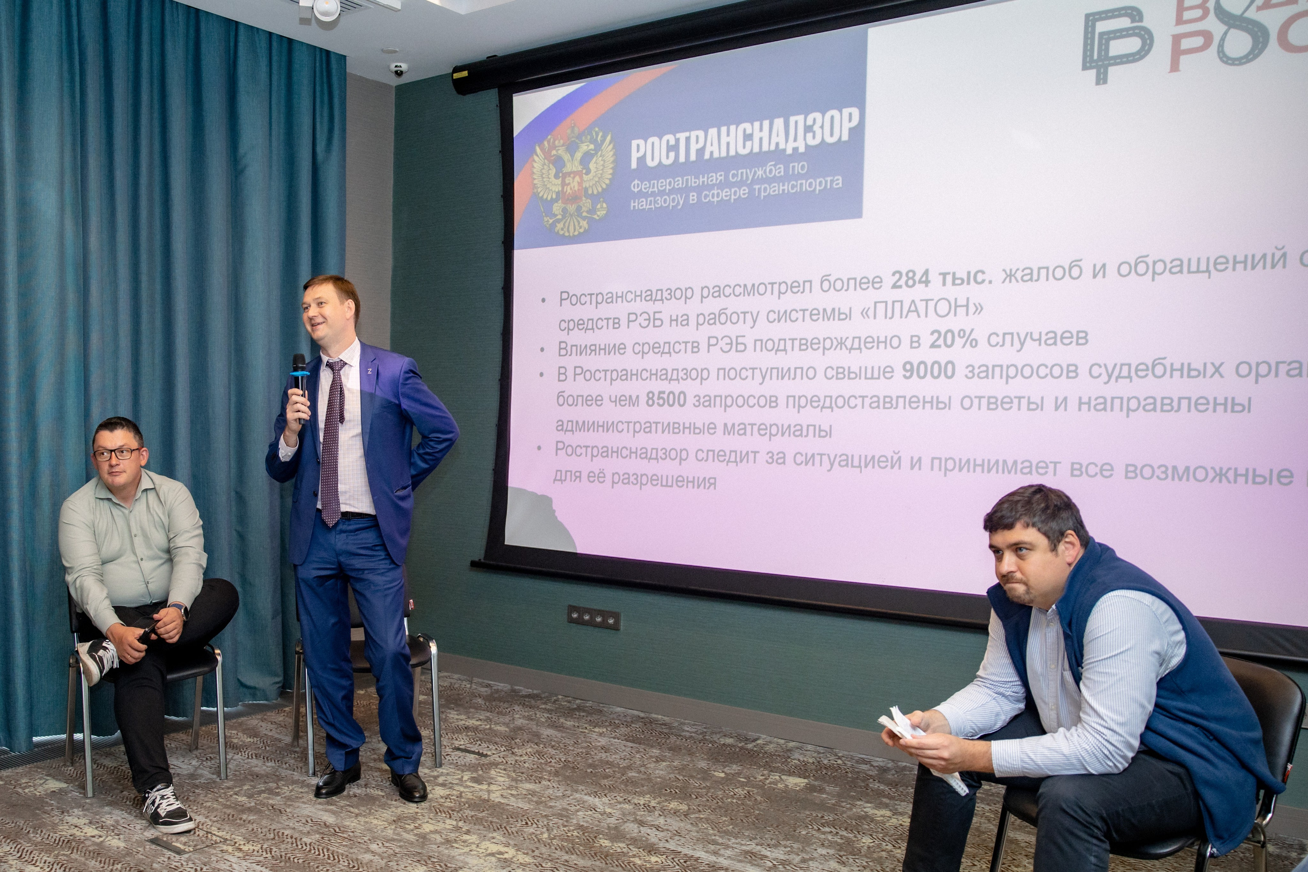 Фотосъемка деловых мероприятий в Москве, репортажный фотограф на форум, конференцию и корпоратив