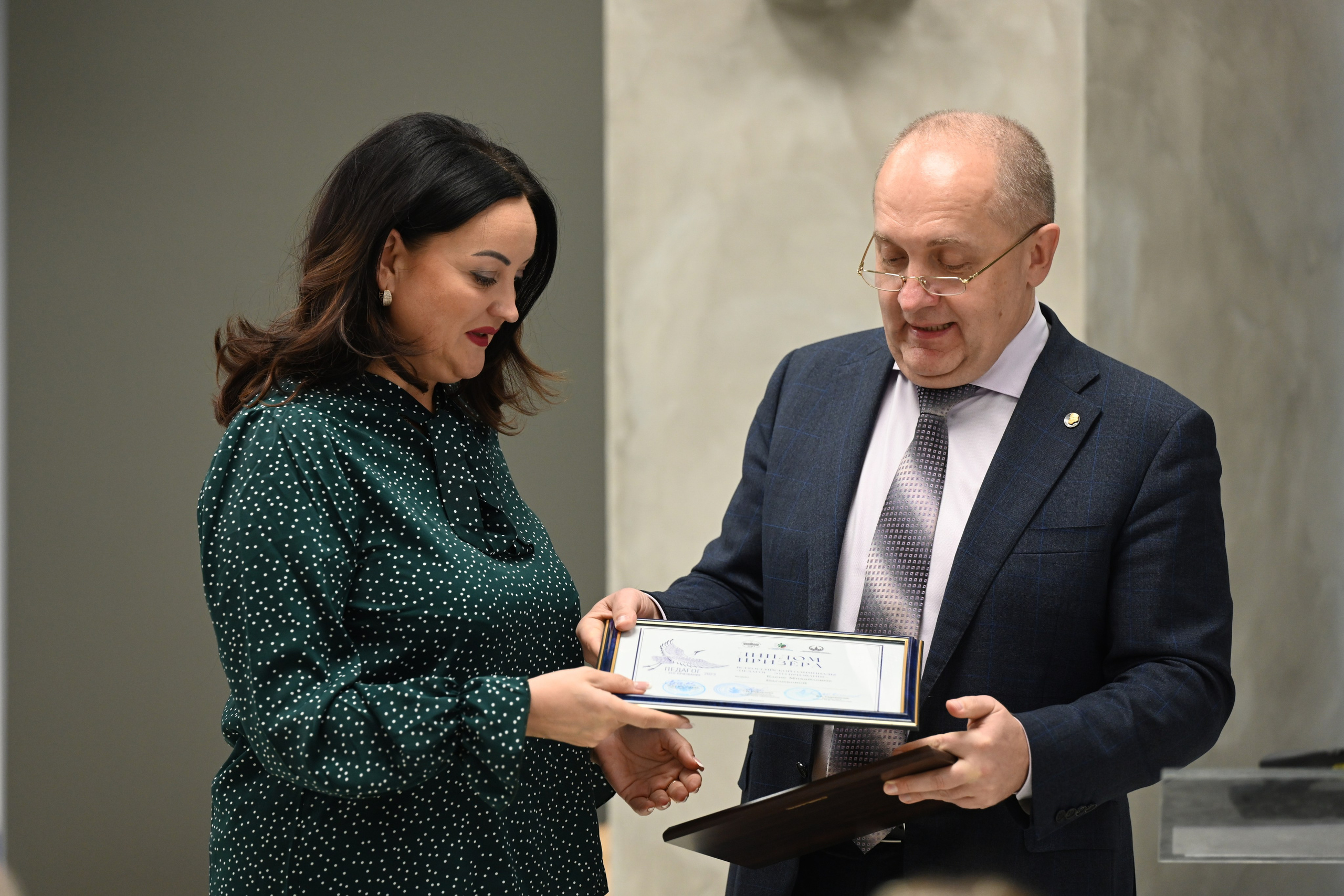 Олимпиада Педагог — это призвание. Галерея ПрофАС