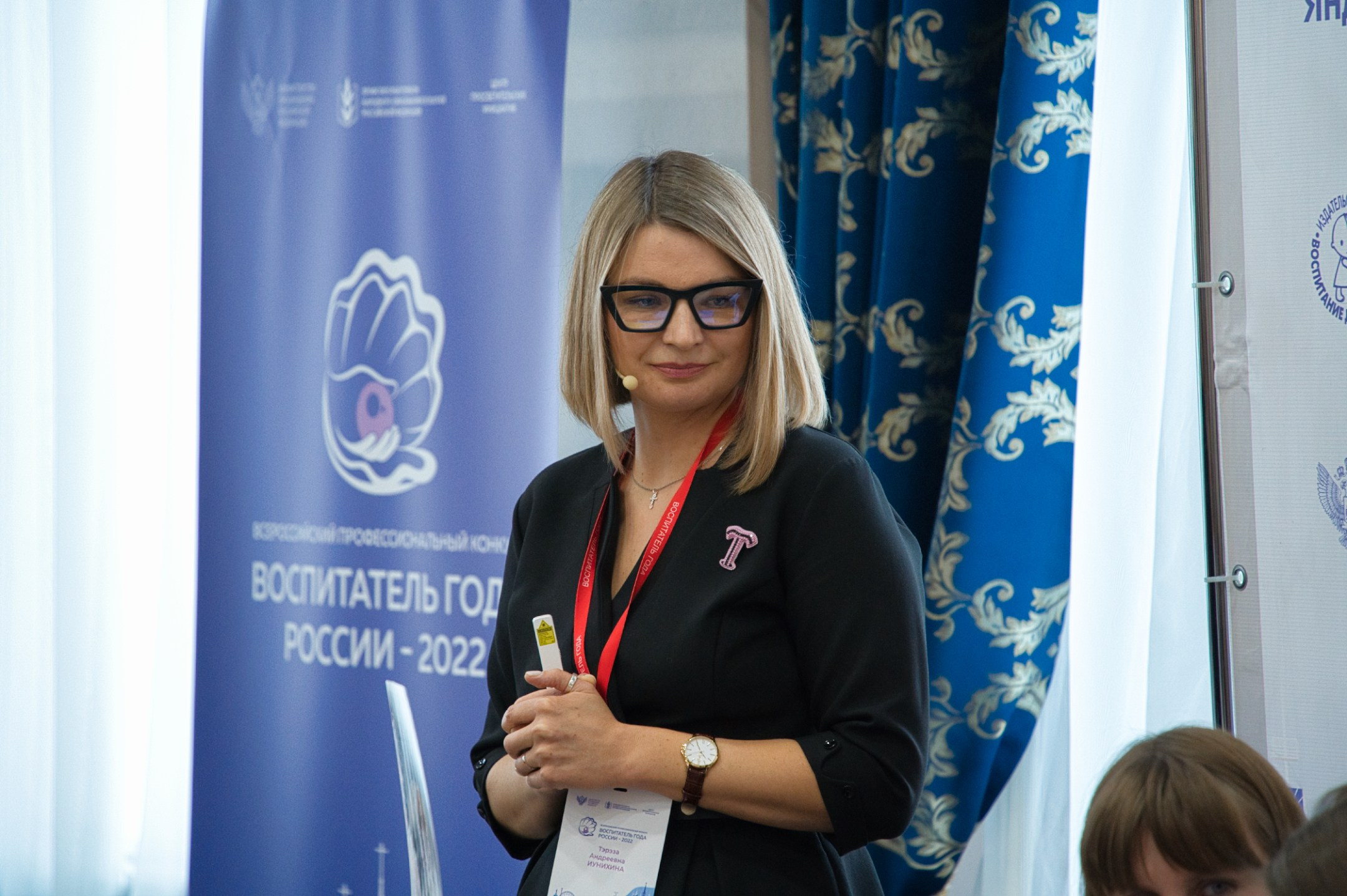 Конкурс Воспитатель года. Галерея ПрофАС