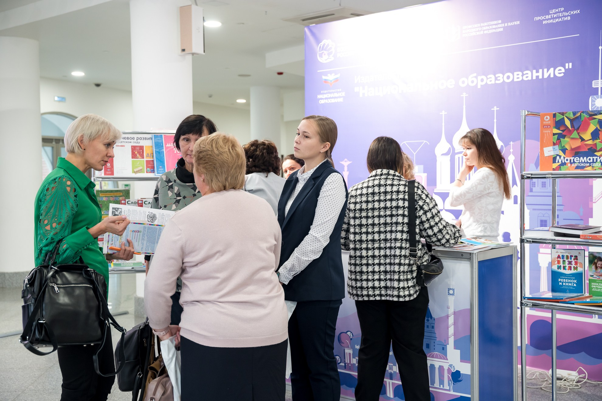 Конкурс Воспитатель года. Галерея ПрофАС