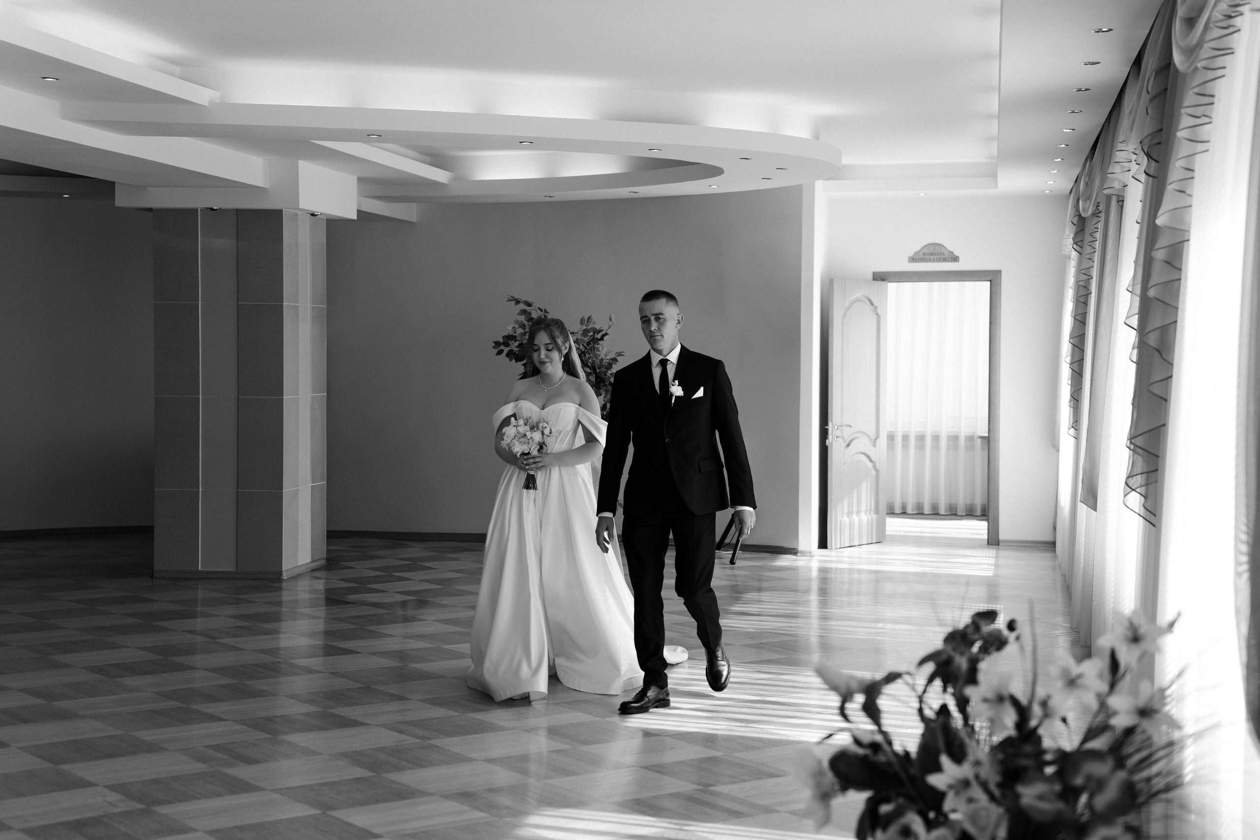 Sergey & Alina. Свадебный фотограф в Воронеже Самохина Екатерина