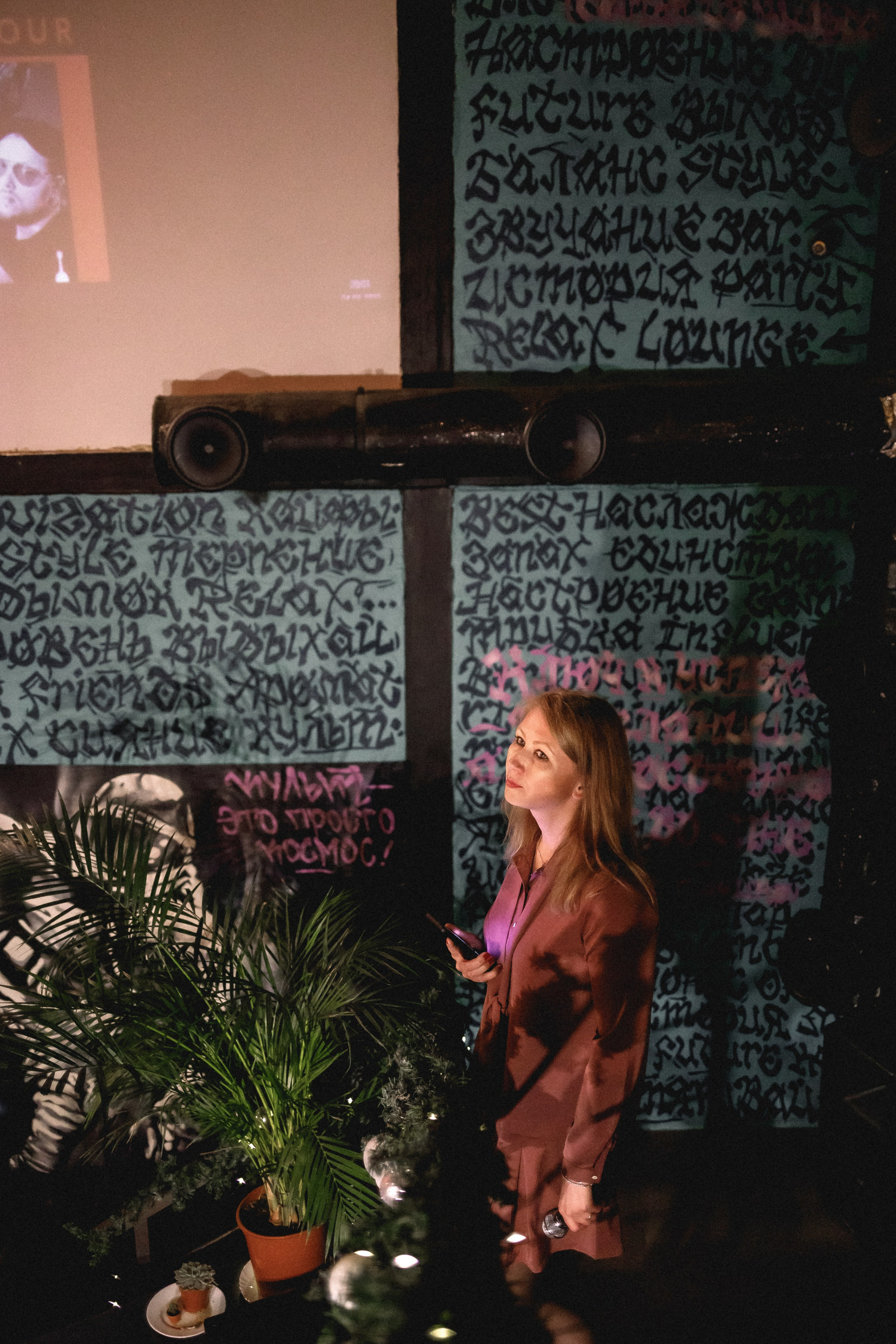 Репортажи до 2024 (микс). Фотограф в Москве Базанова Дарья