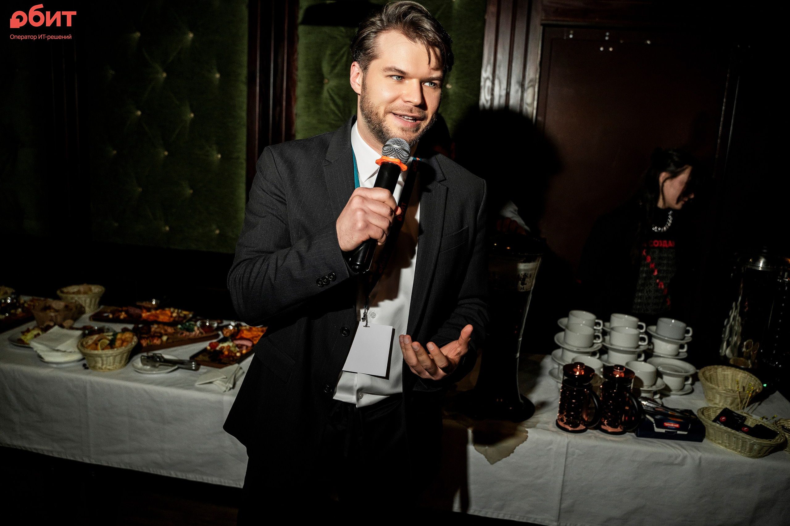 ОБИТ. Фотограф Казань