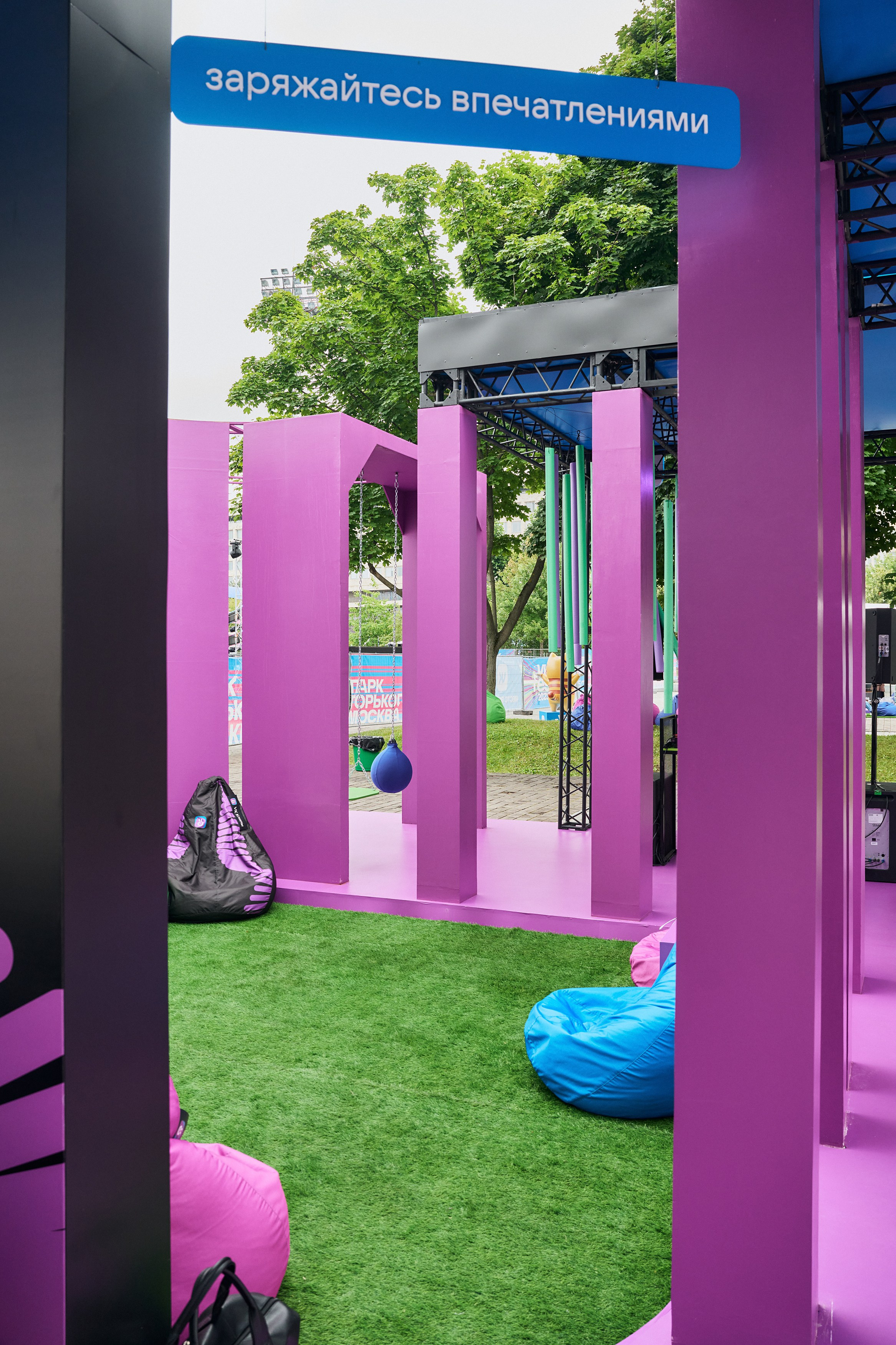 VK Fest Стенд VK Клипы. Фотограф Сергей Бойко Москва