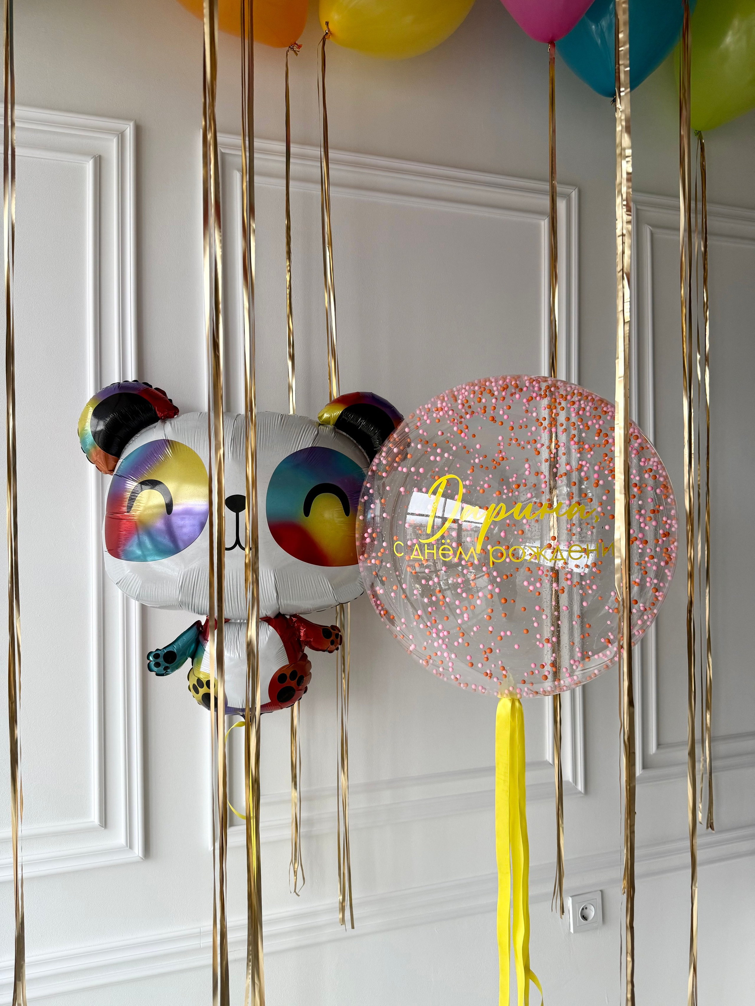 Для нее. Фабрика праздника