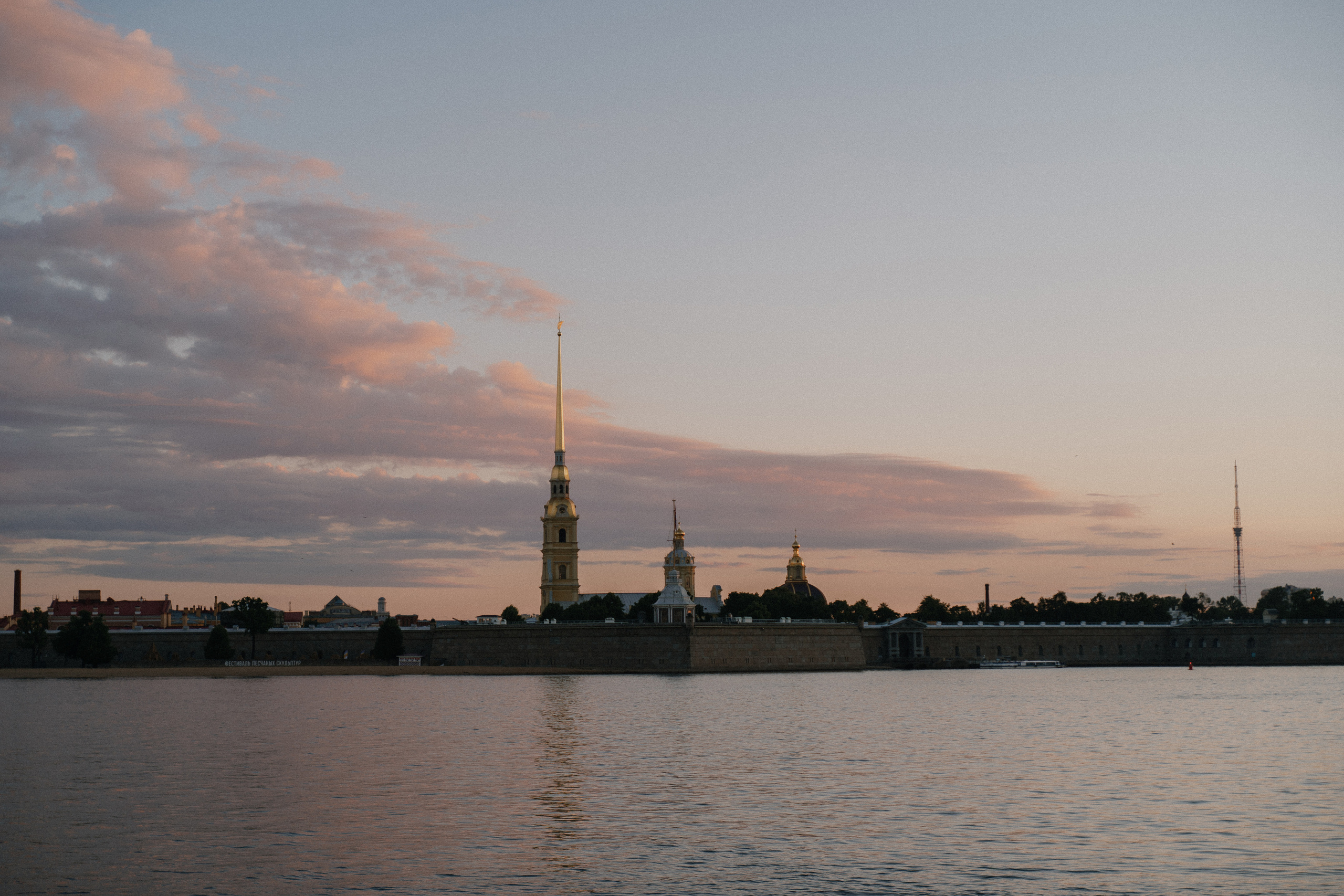 LOVE SAINT PETERSBURG. Свадебный фотограф — Наталья Фед СПб/Москва