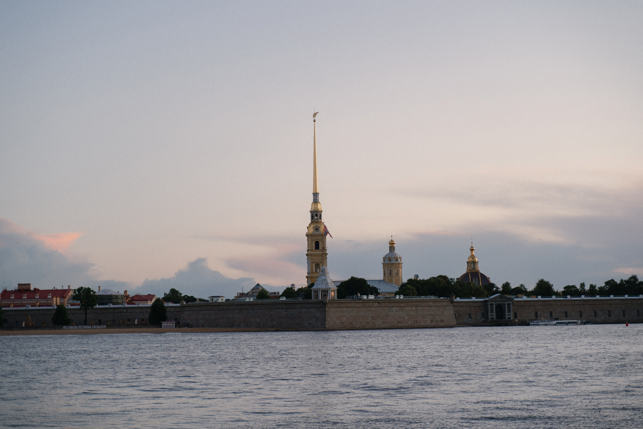LOVE STORY. Свадебный фотограф — Наталья Фед СПб/Москва
