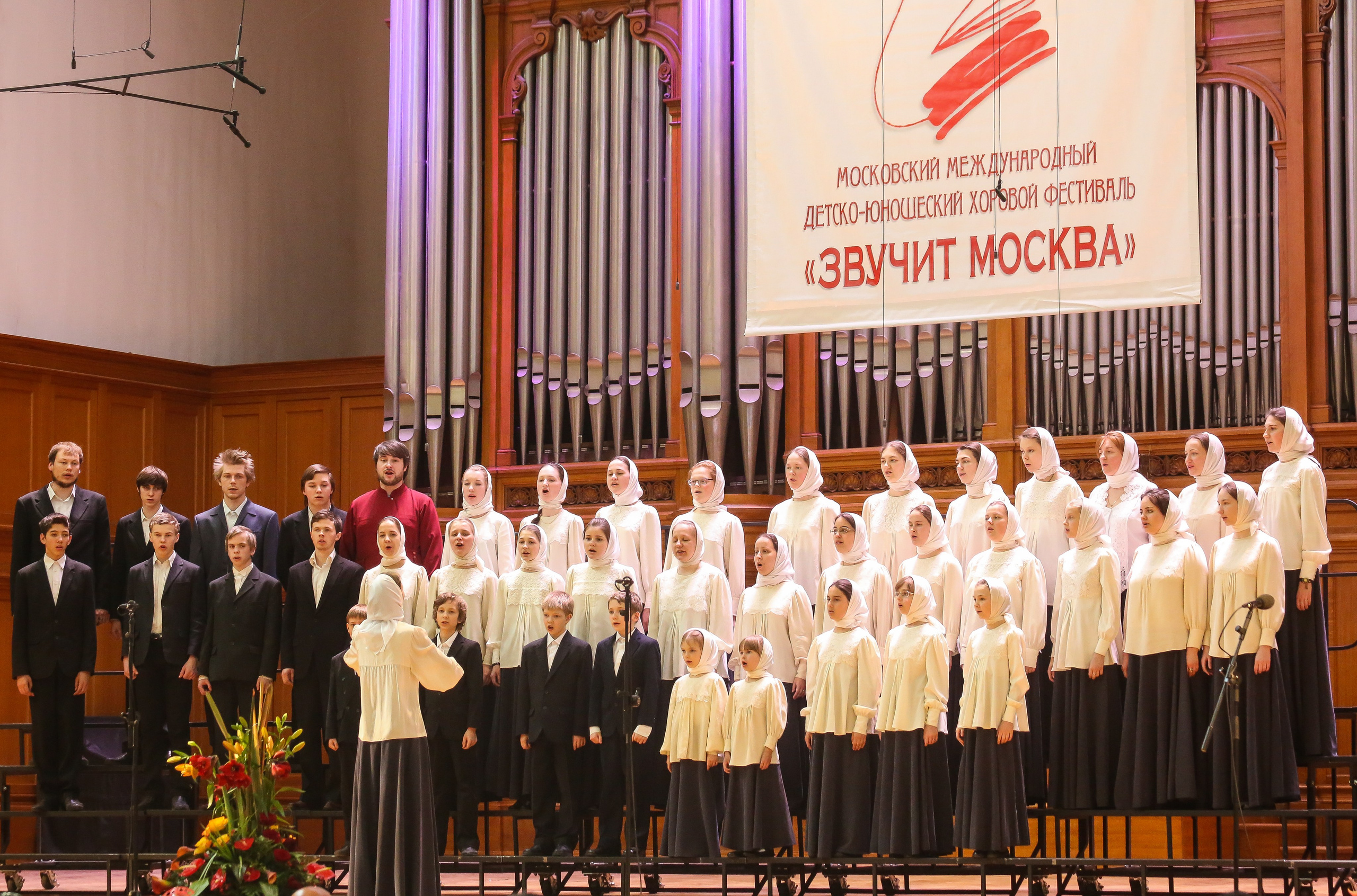 Завершение яркого хорового форума «Звучит Москва». Дарья Письменюк / Darya Leitstern — фотограф, музыкант, журналист, путешественник