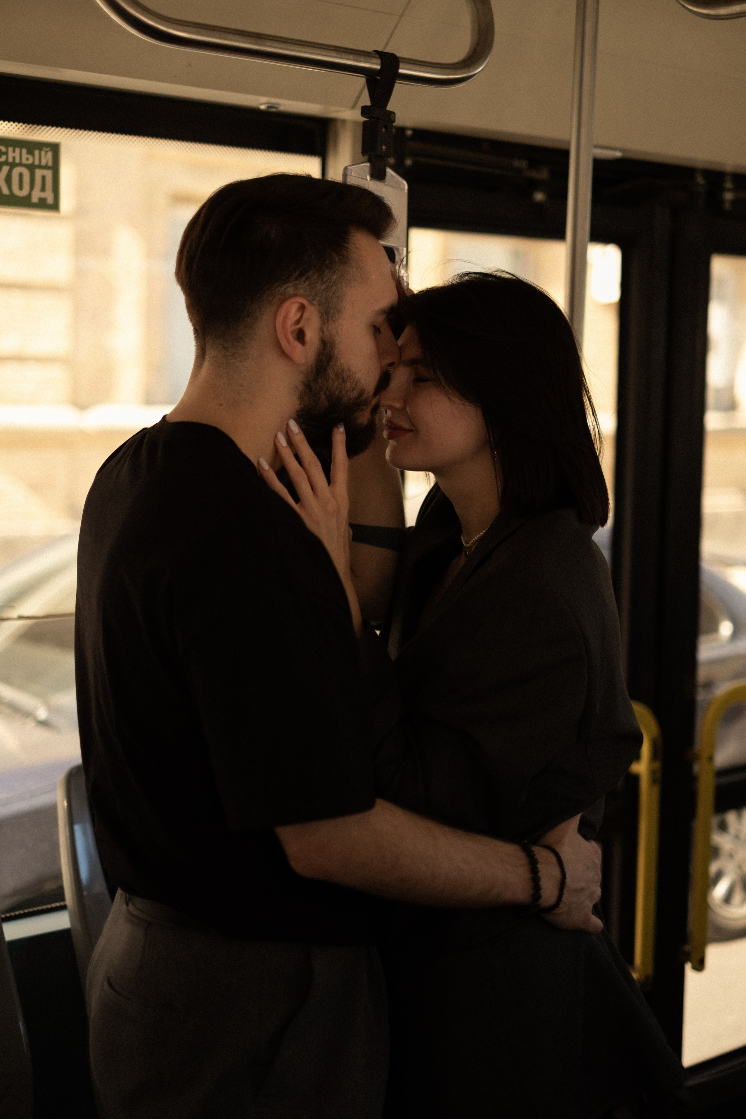 Настя и Максим. Фотограф в Москве. Женский и мужской портрет, лавстори (love story)