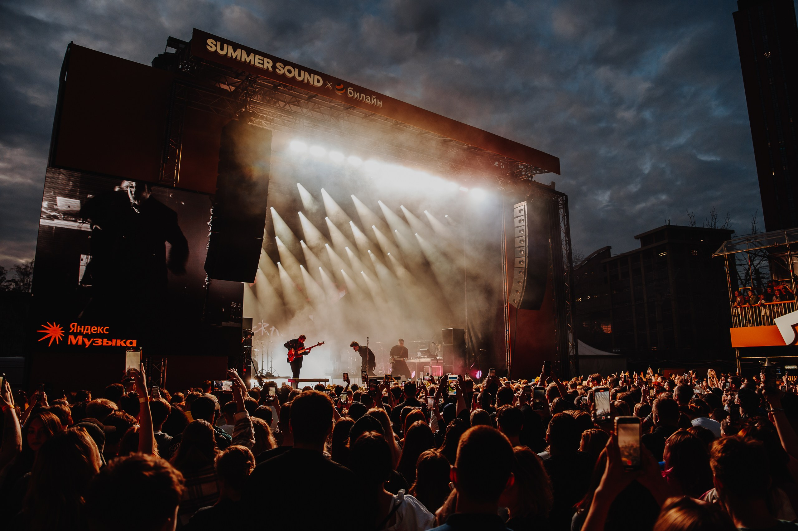 SUMMER SOUND / 2024. OOPS