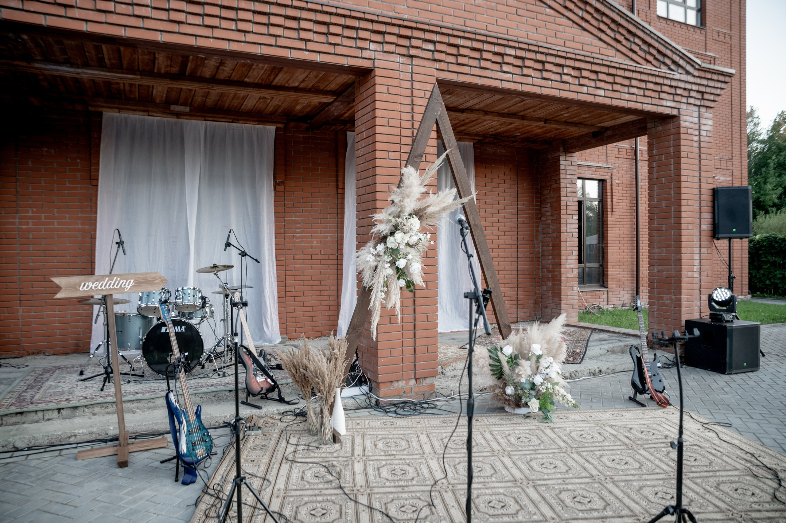 Артем и Мария. Фотограф Анна Пятак