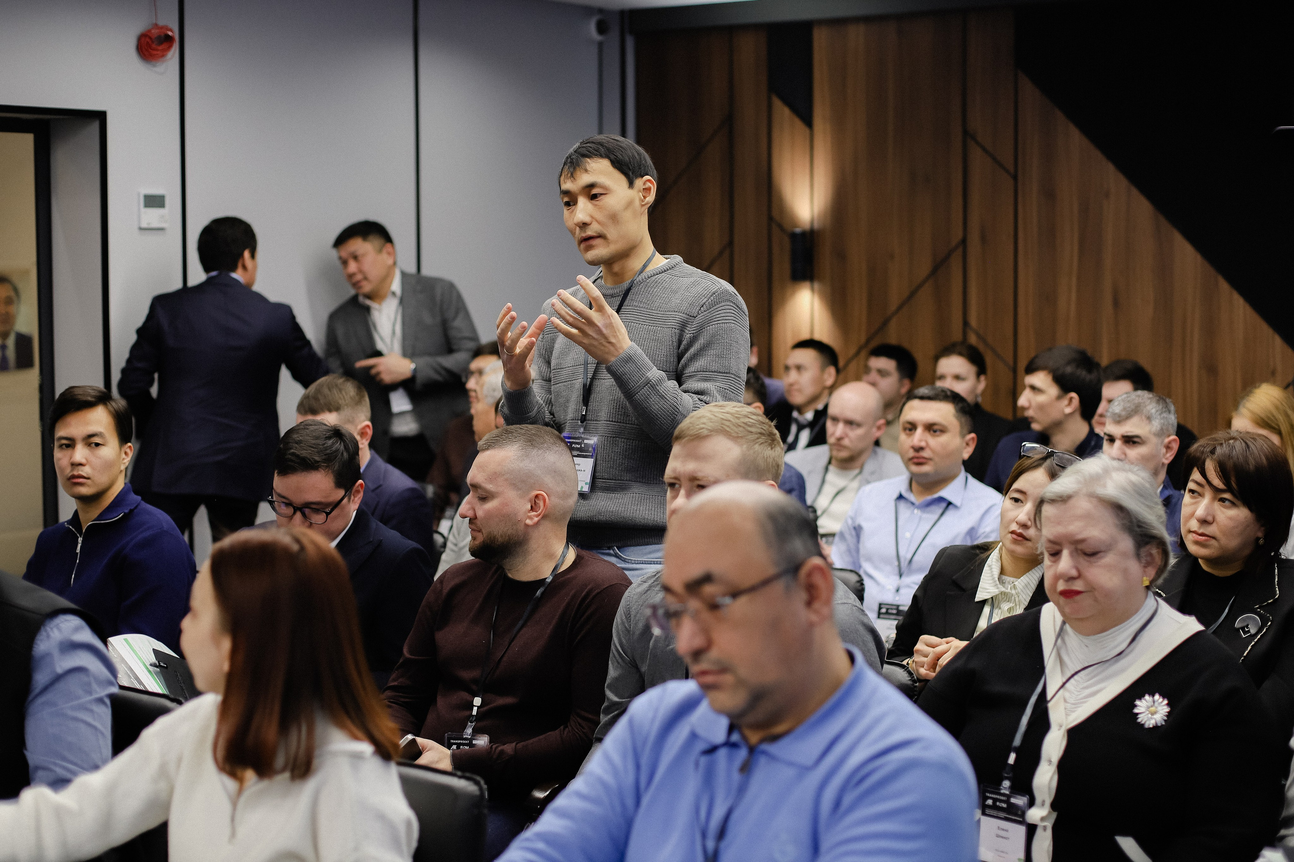 III Международная конференция. Фотограф в Алматы и Москве Даша Пушкина