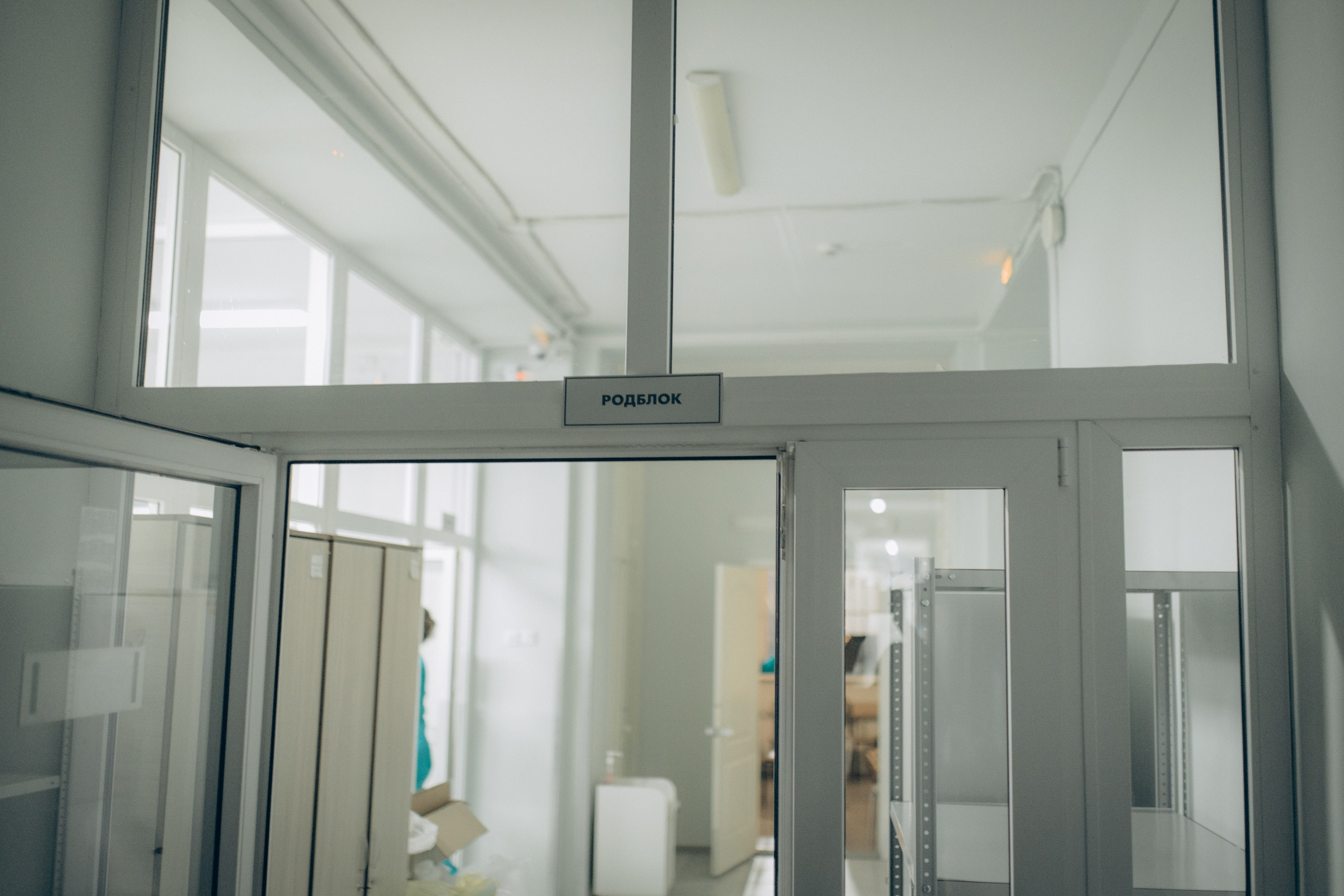 Рождение Александра. Семейный фотограф и фотограф на роды в Ростове-на-Дону Мухина Виктория