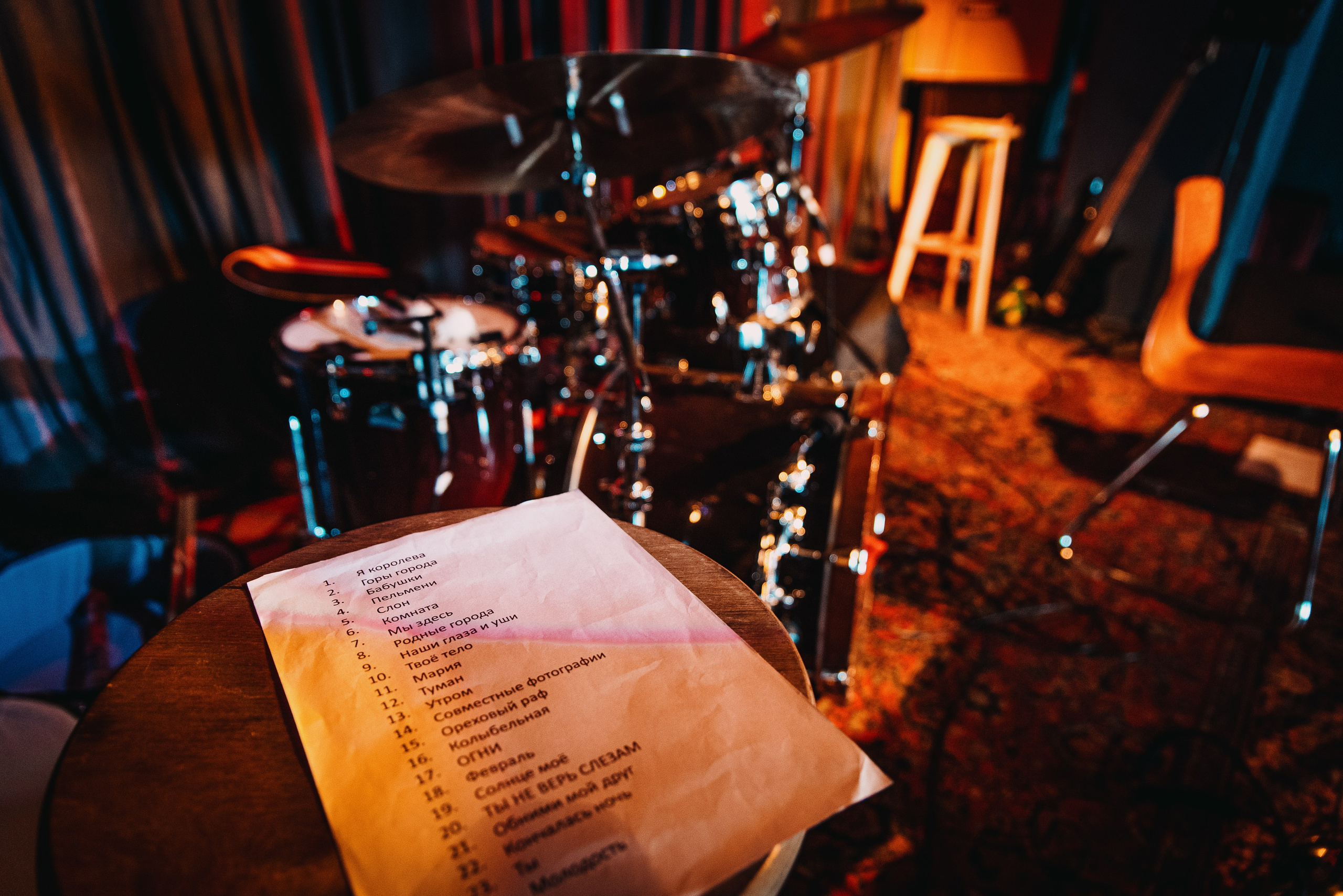 Концерт Андрея Котика