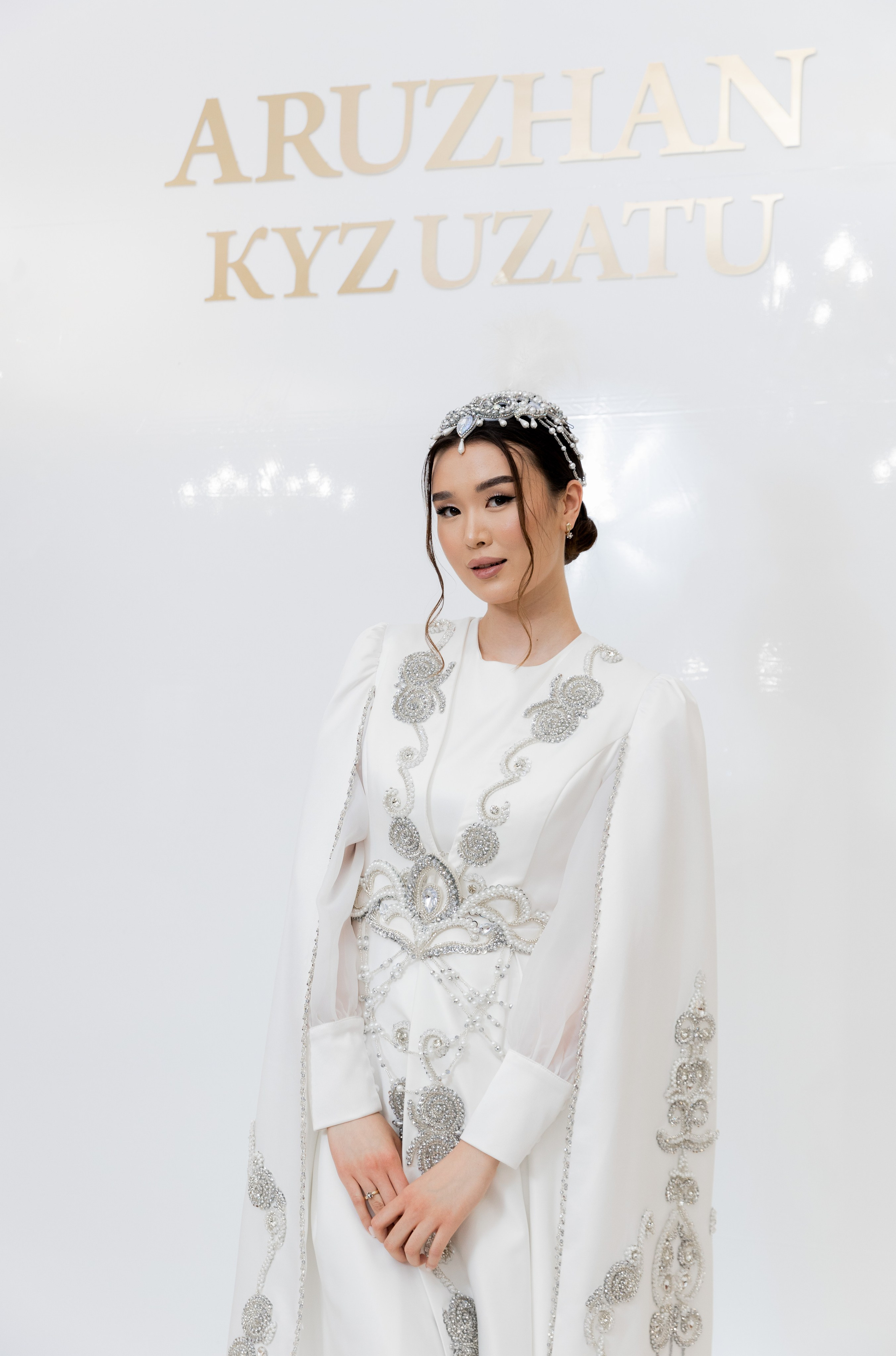 Аружан. Сырга салу