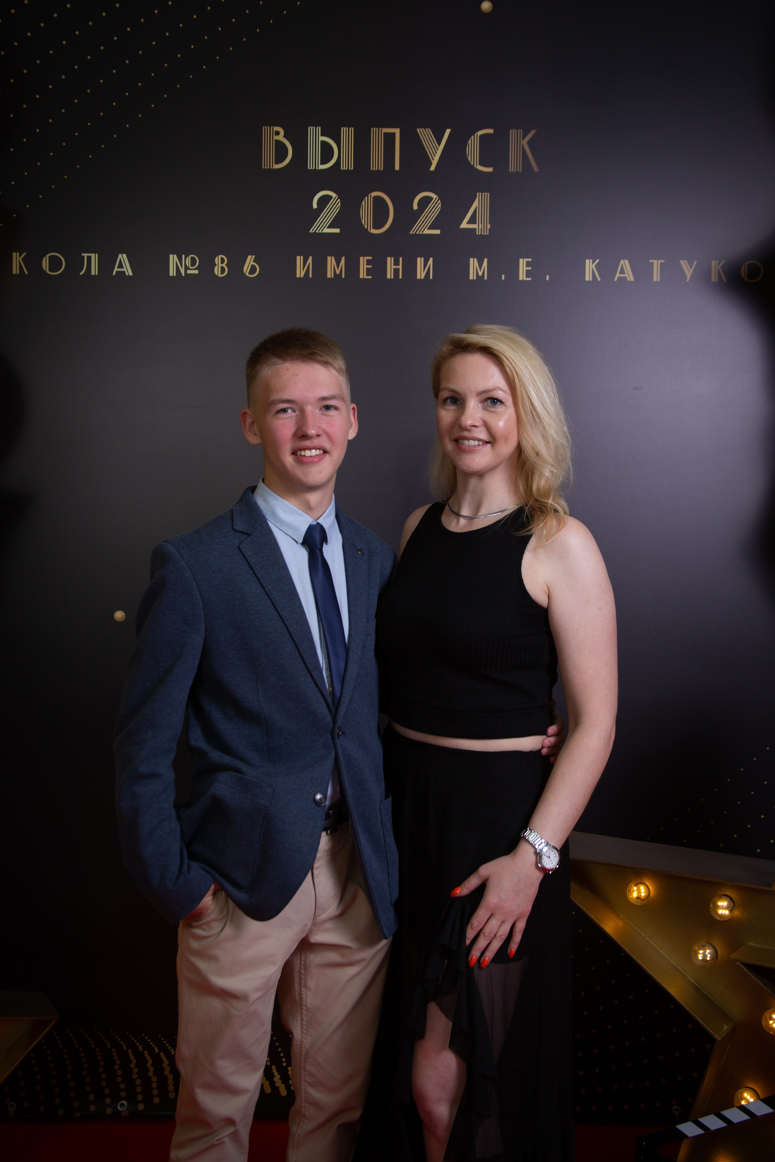 Выпускной. Семейный и детский фотограф Антон Зорин