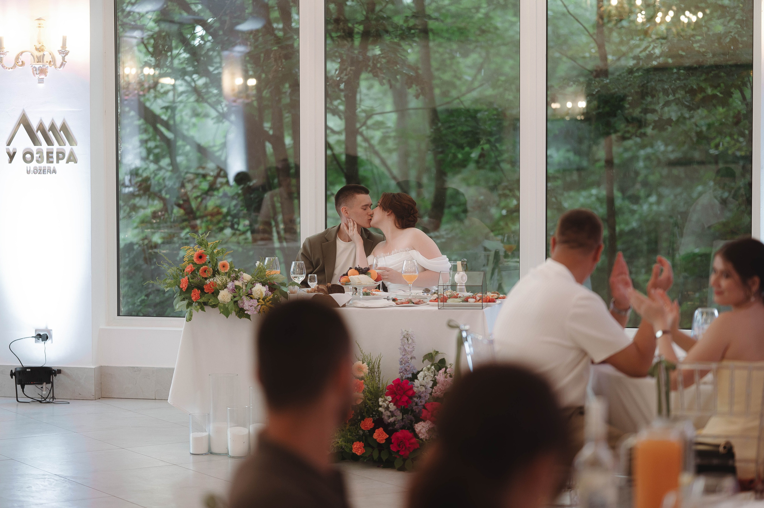 Самая яркая свадьба лета. Свадебный фотограф Татьяна Лейн в Санкт-Петербурге