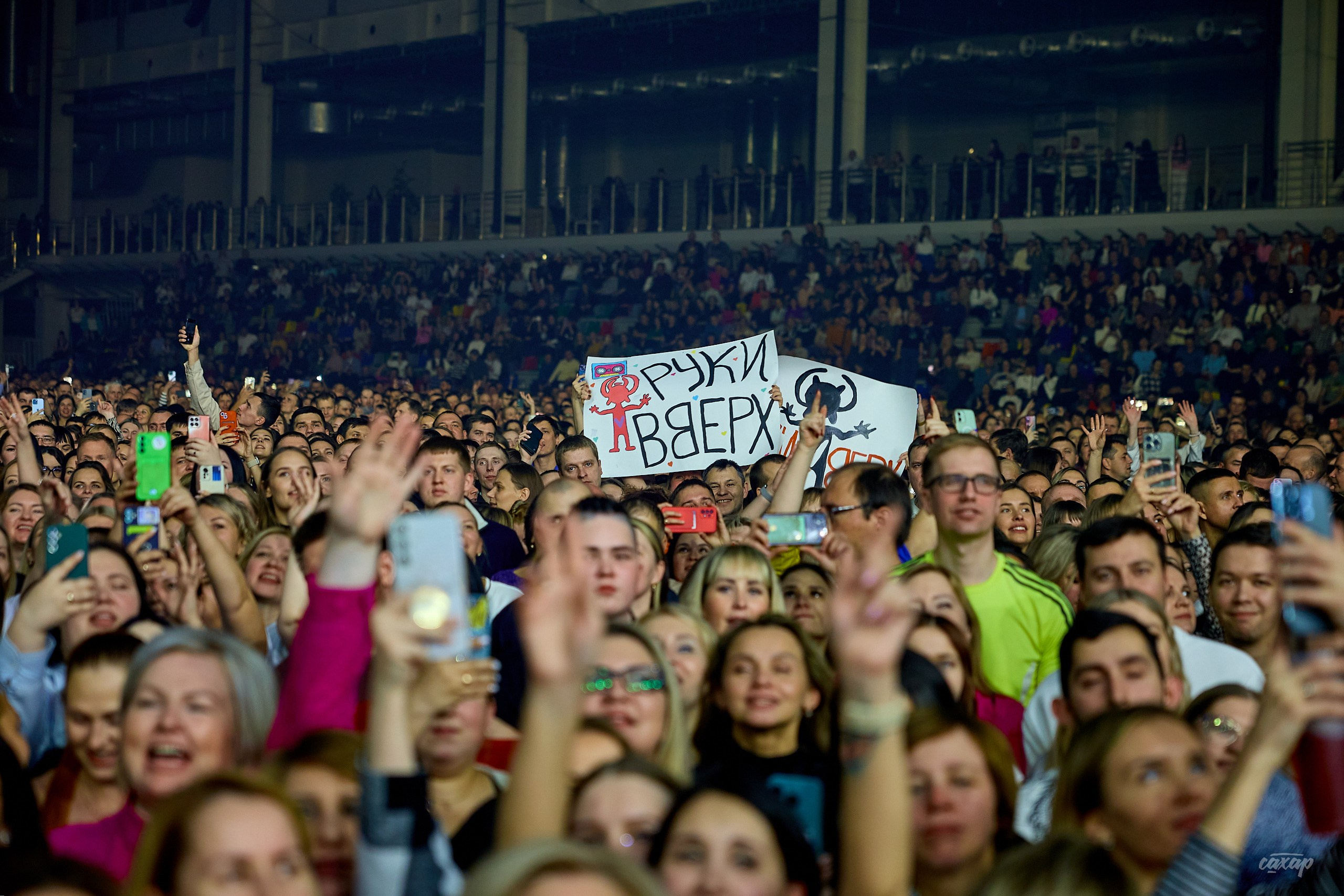 Сергей Жуков и Руки Вверх!. Профессиональный фотограф в Екатеринбурге Юра Сахар