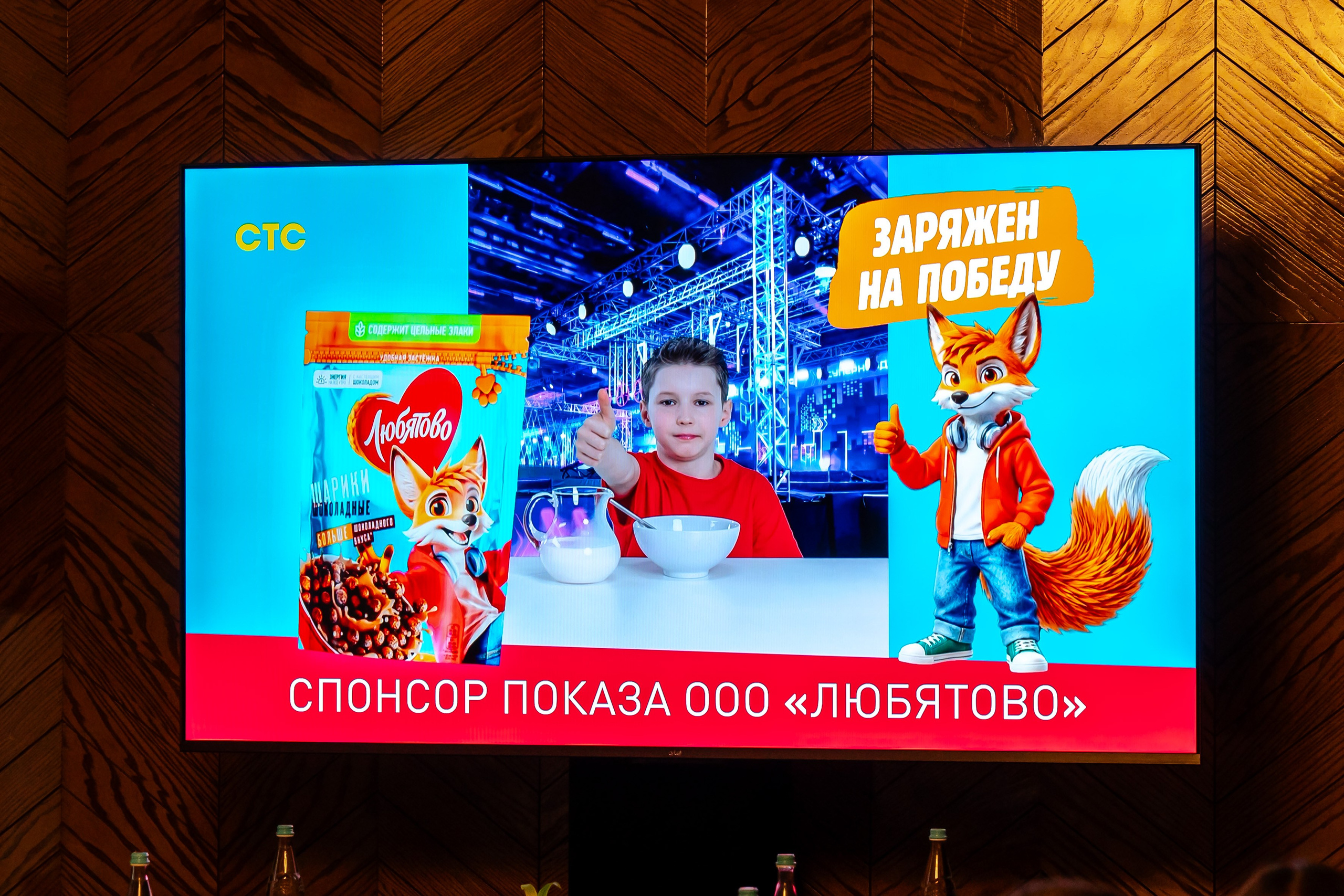 Выезд Мин. Воды Суперниндзя 10.07.2026-11.07.2026. EVEREST PHOTO REPORT