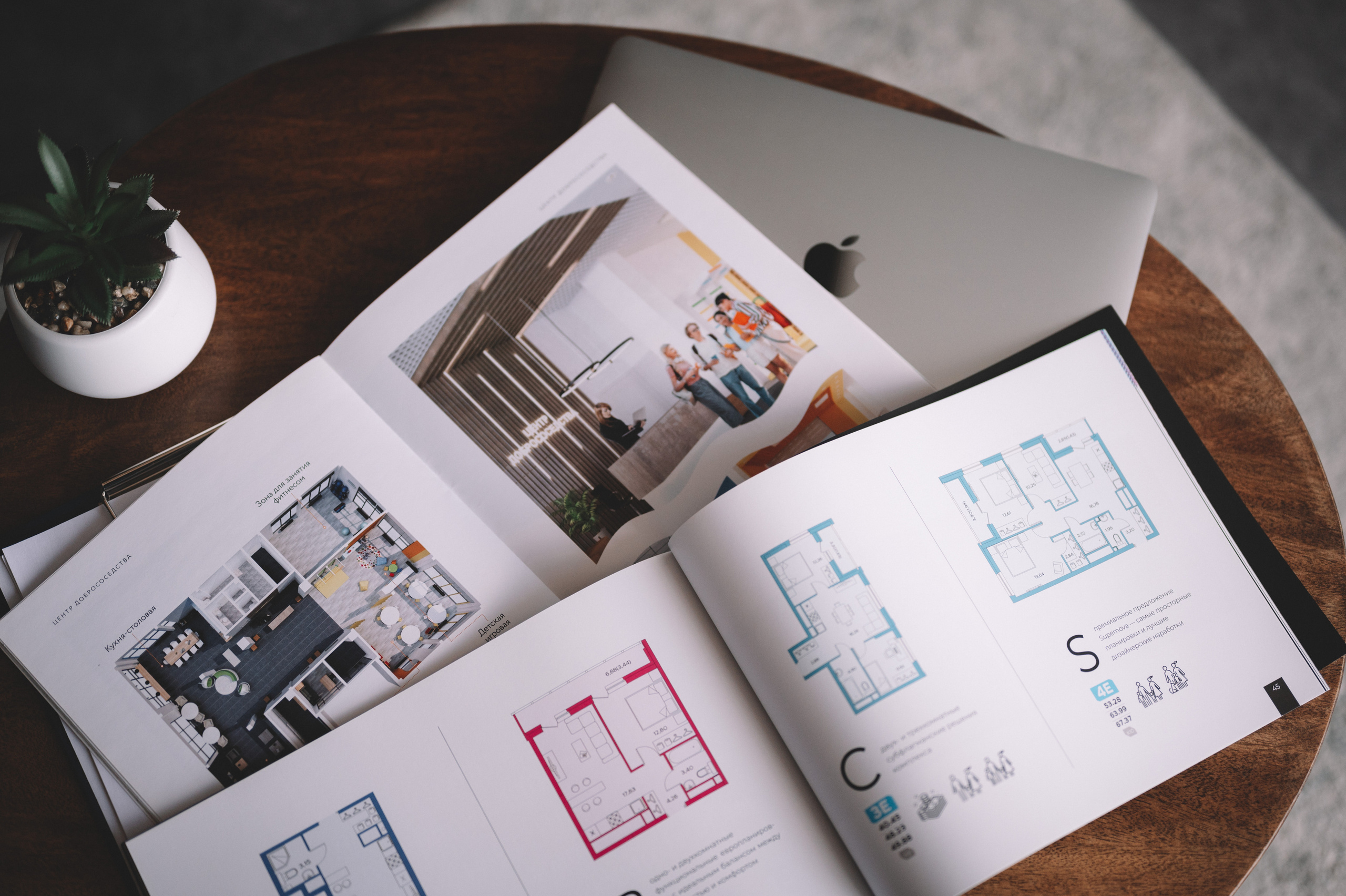 Контент. Фотограф Анна Темнова. Пенза