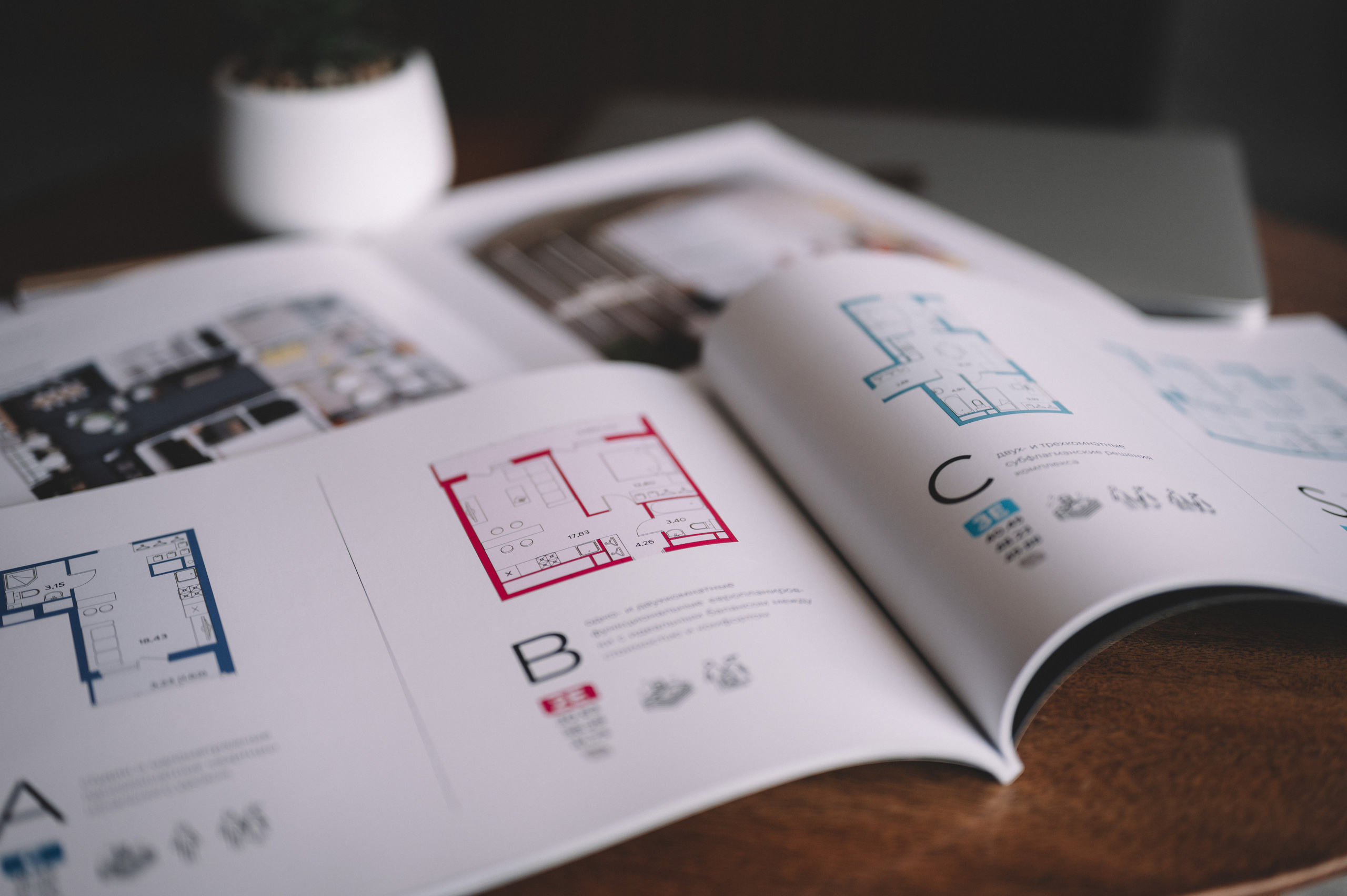 Контент. Фотограф Анна Темнова. Пенза