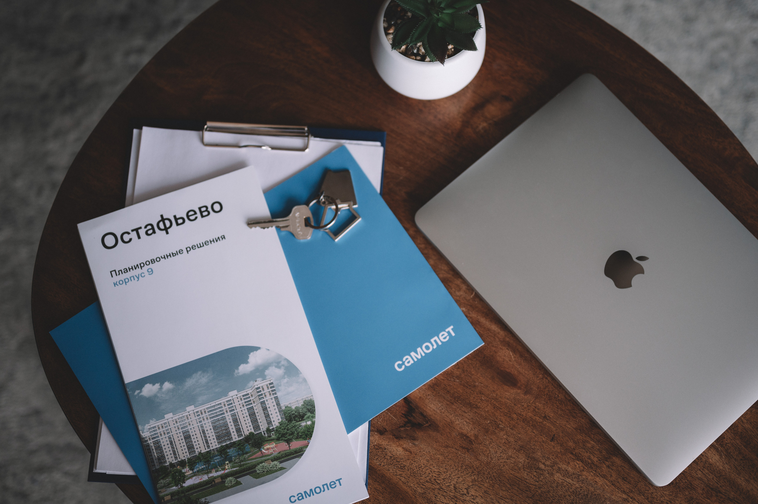 Контент. Фотограф Анна Темнова. Пенза