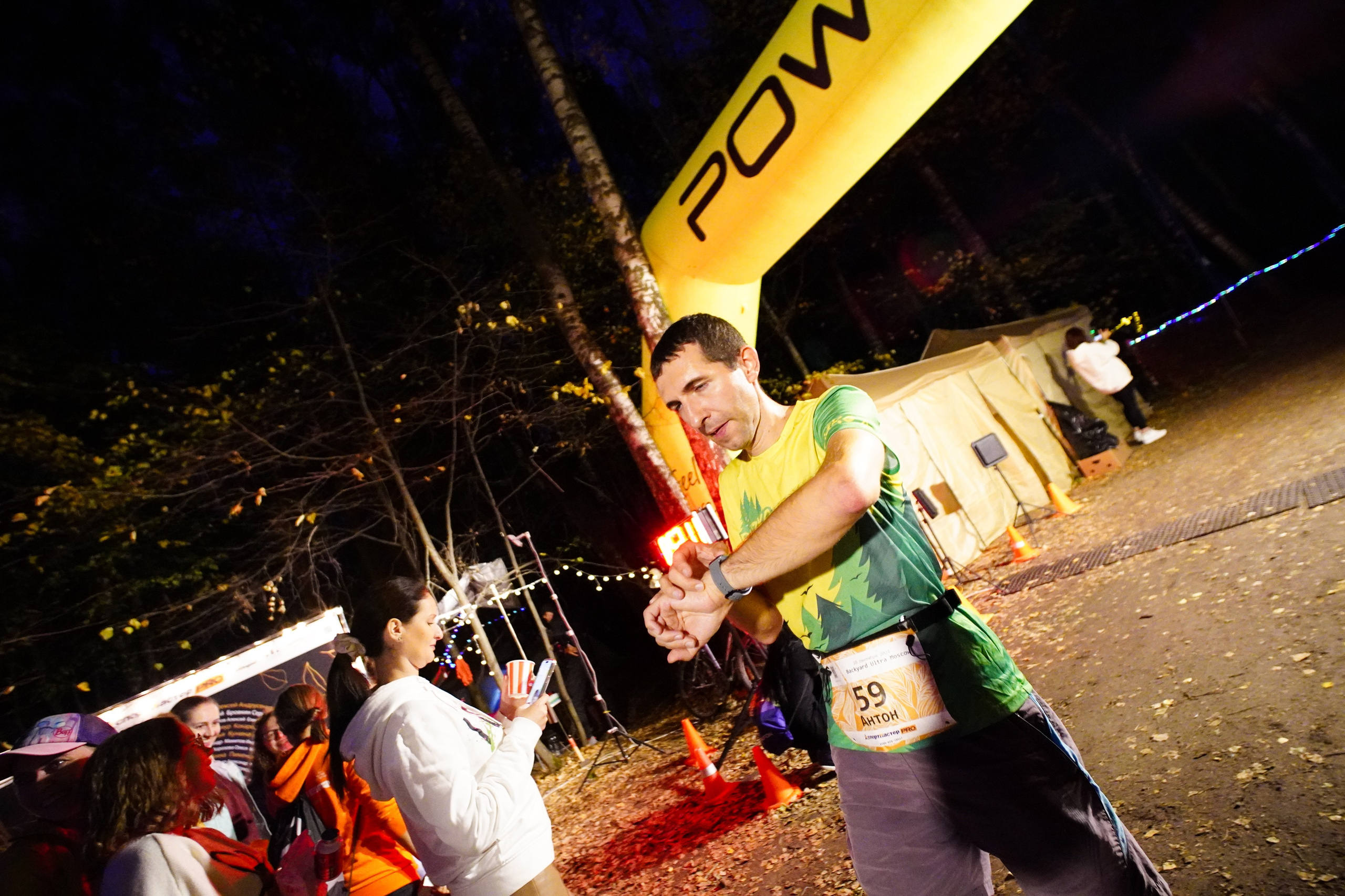 Backyard Ultra Moscow 2024. Роман Капилюшов. Бег. Фото. Видео. г. Люберцы