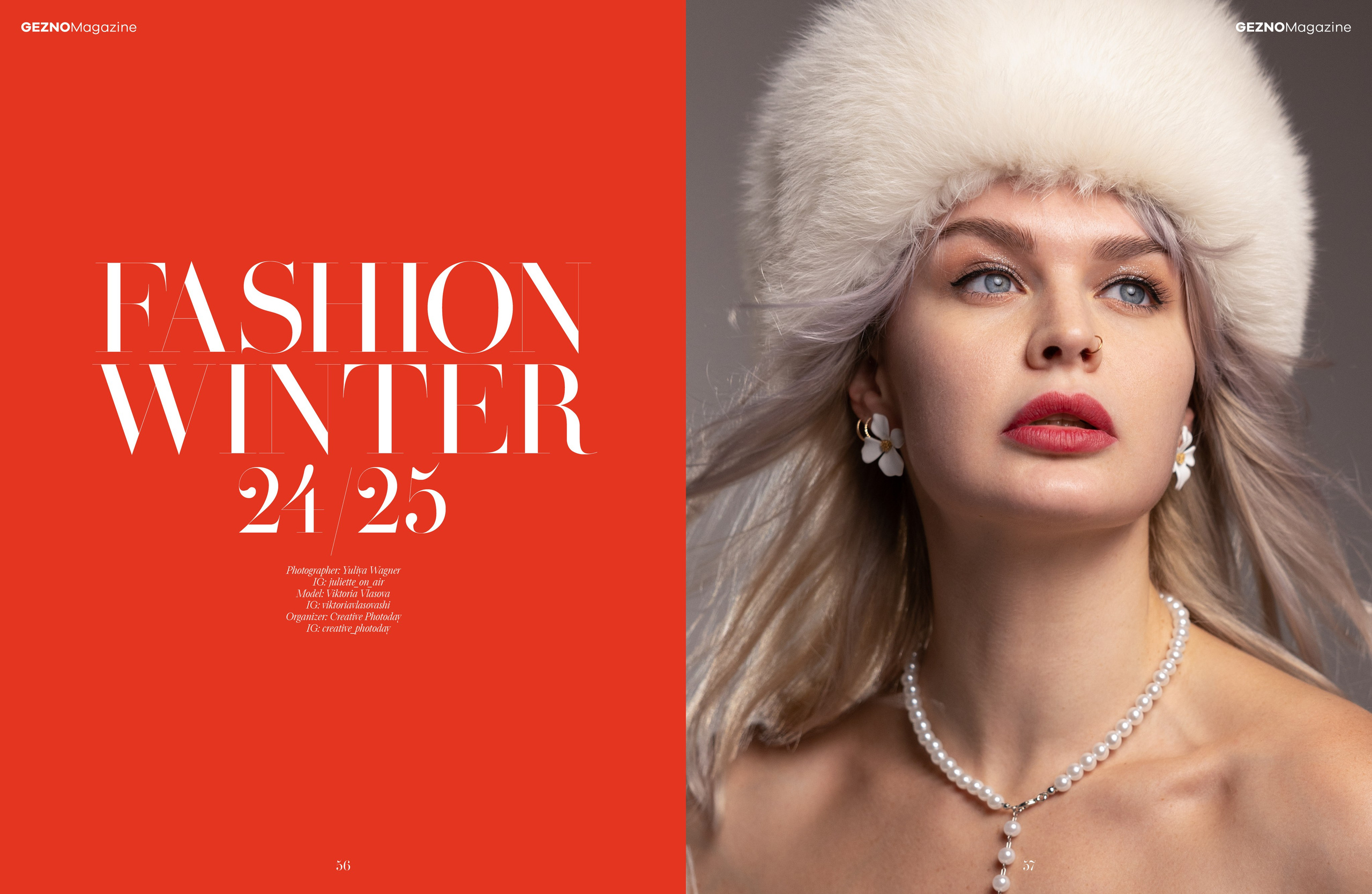 Размещение в журналах. Фотограф в Санкт-Петербурге Вагнер Юлия