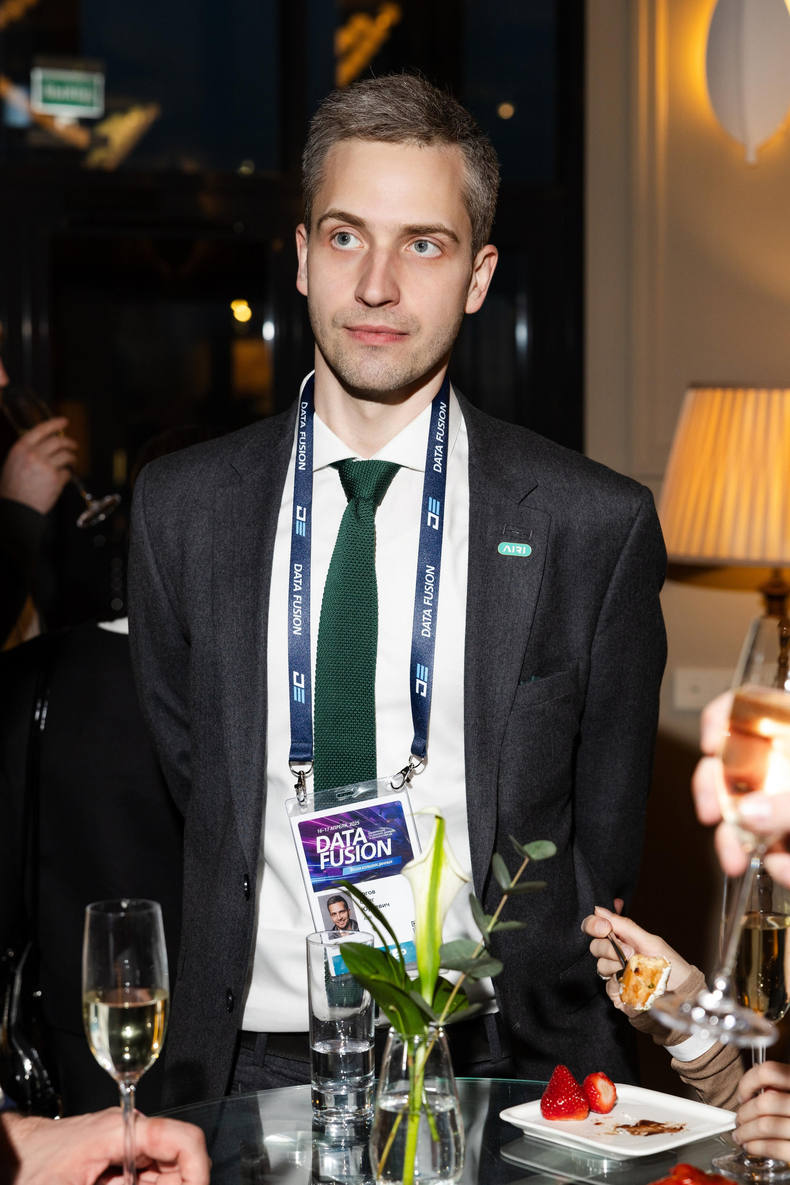 Data Fusion. Свадебный репортажный фотограф в Москве