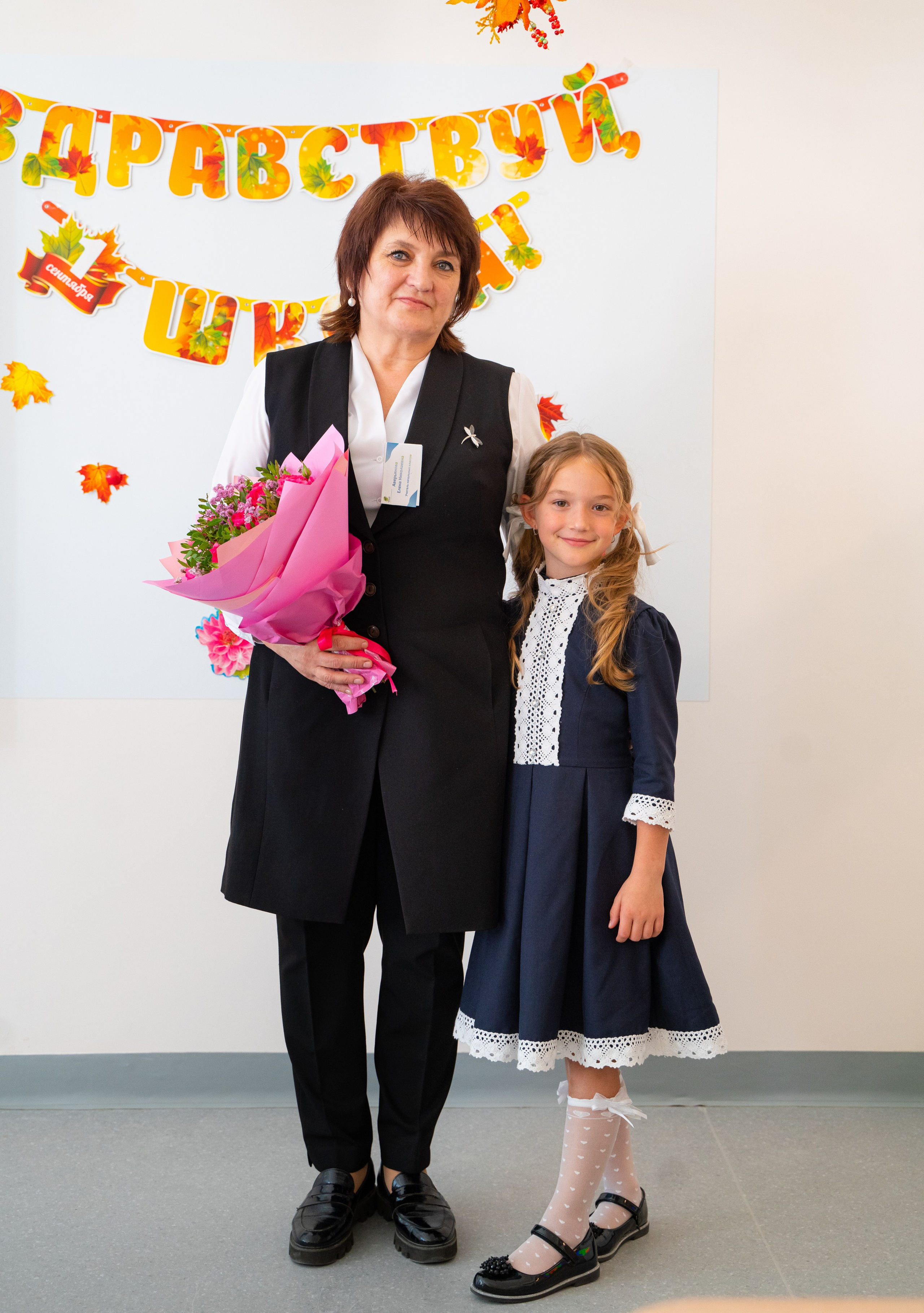 1 сентября Гимназия им. Н.В.Пушкова. Детский и семейный фотограф. ВЫПУСКНЫЕ АЛЬБОМЫ. Москва